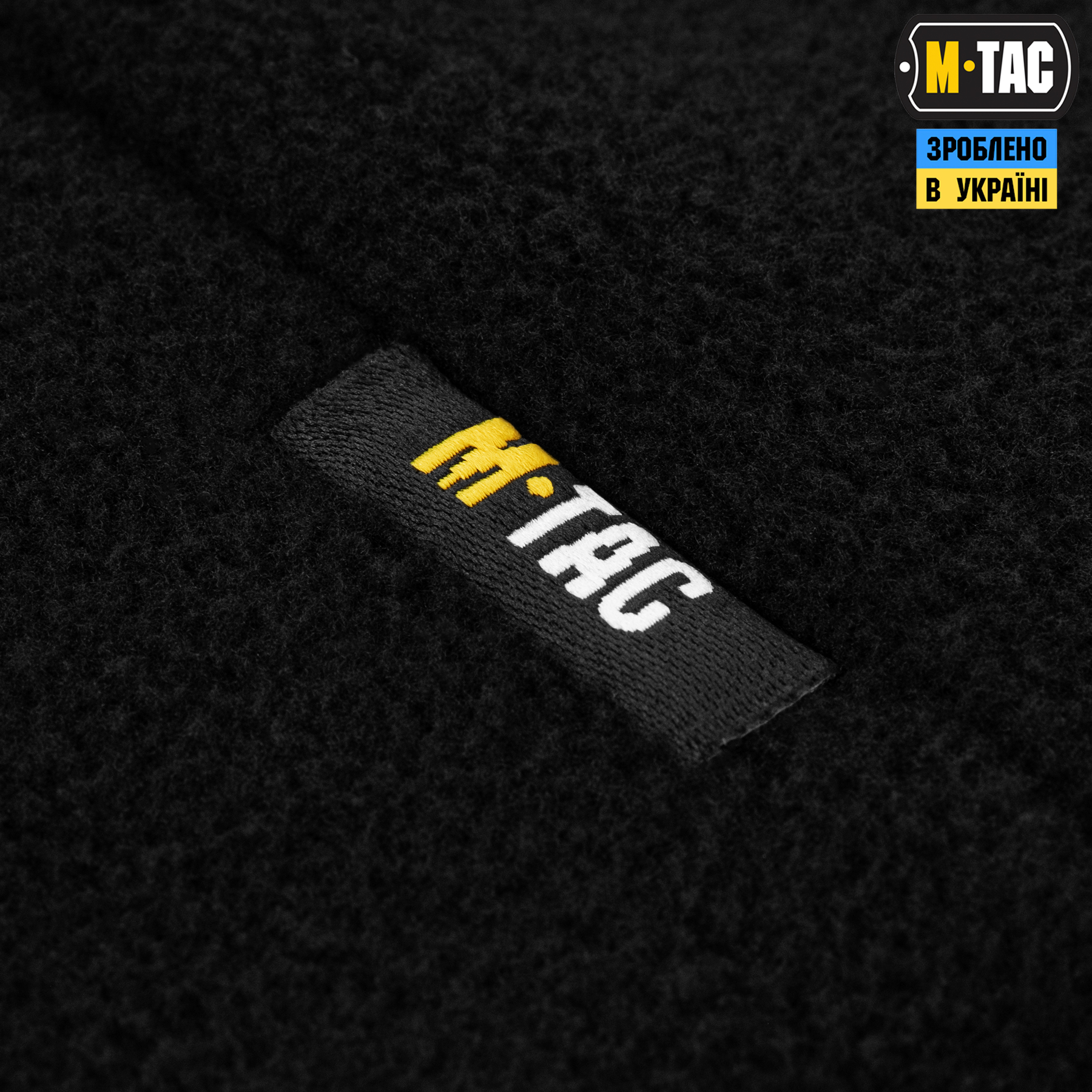 M-Tac шапка Watch Cap Elite флис (320г/м2) with Slimtex Black — 6