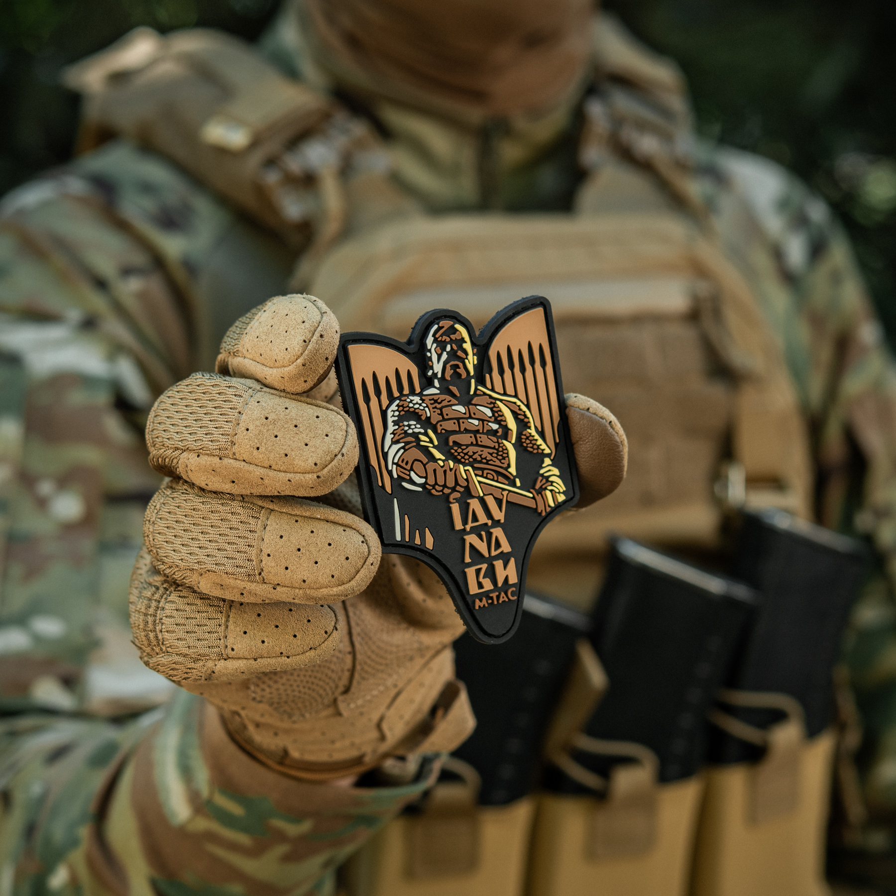 M-Tac нашивка Святослав PVC coyote — 10