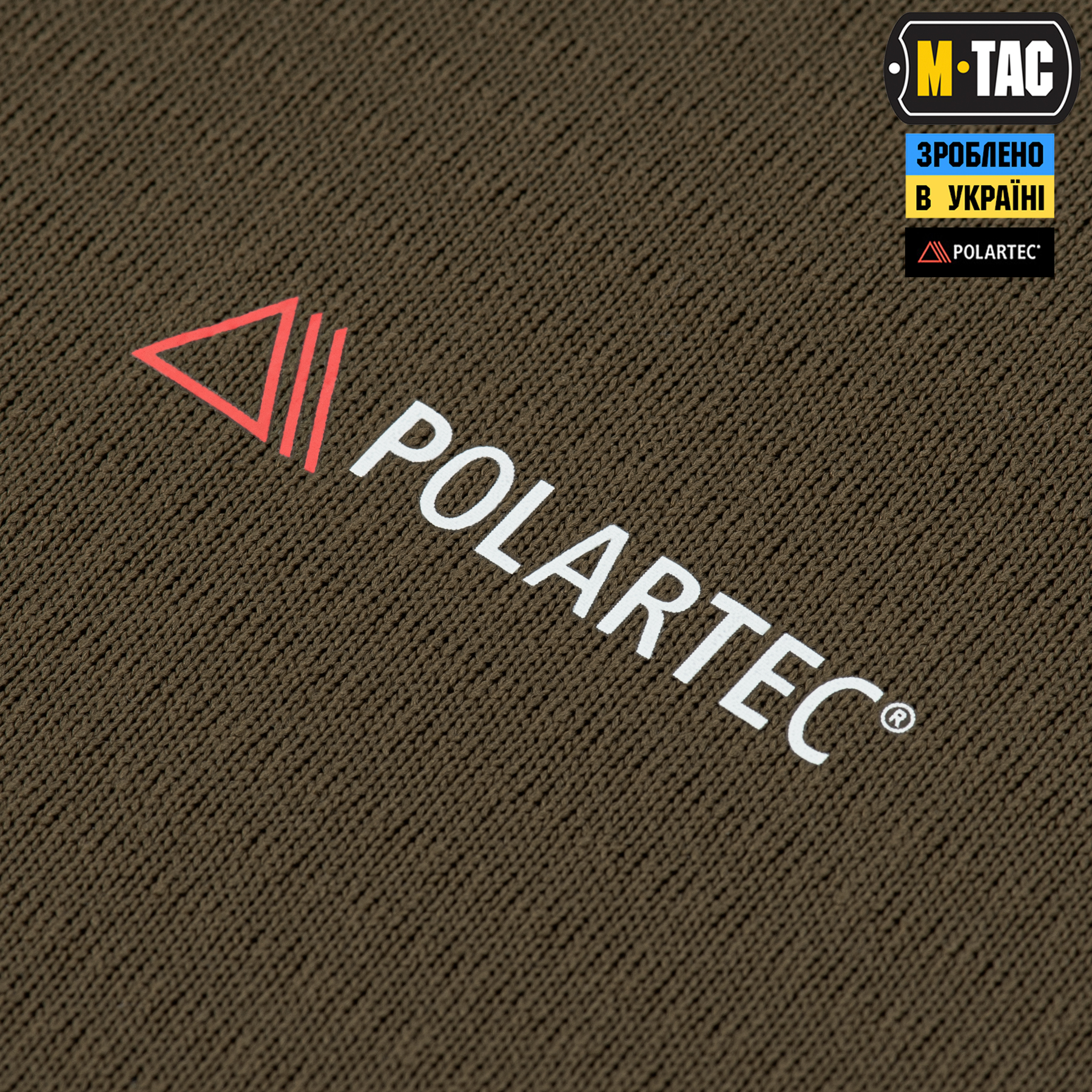 M-Tac шарф-труба Polartec Power Grid Dark Olive — 7