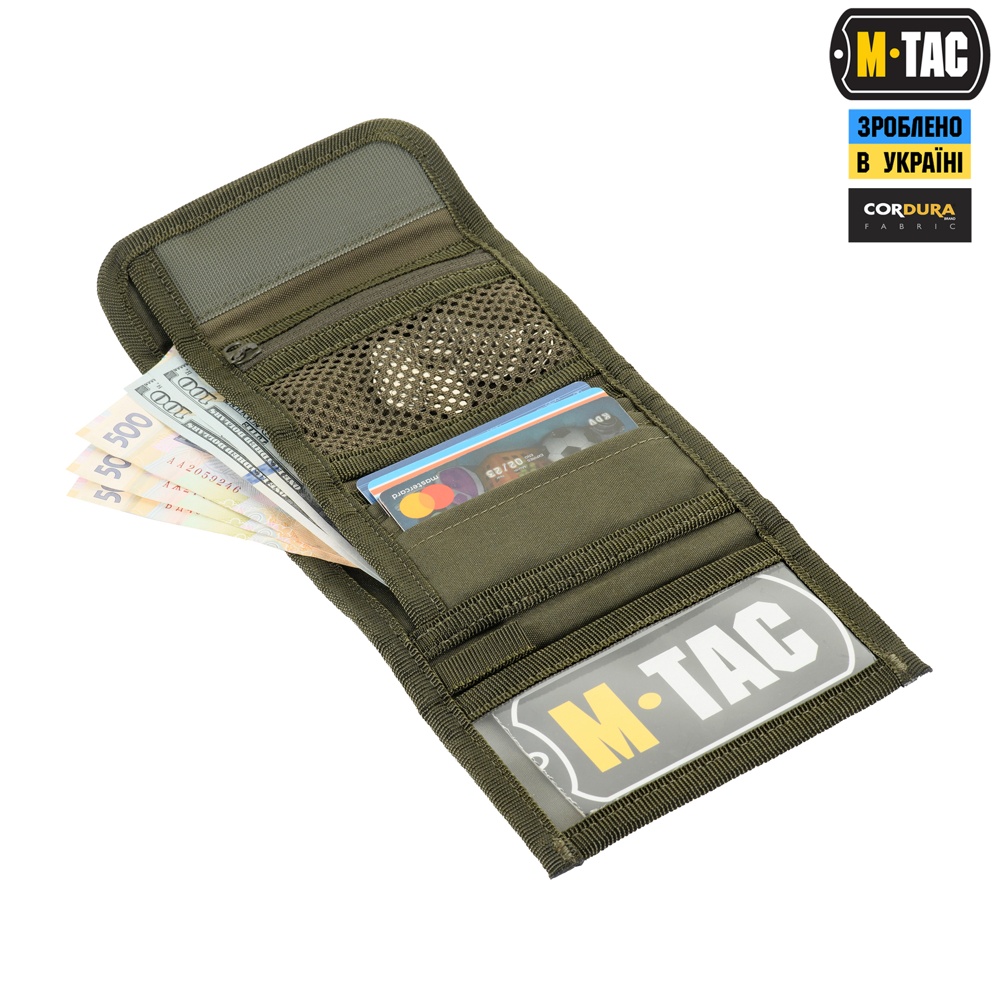M-Tac кошелек с липучкой Elite Gen.II Ranger Green — 8
