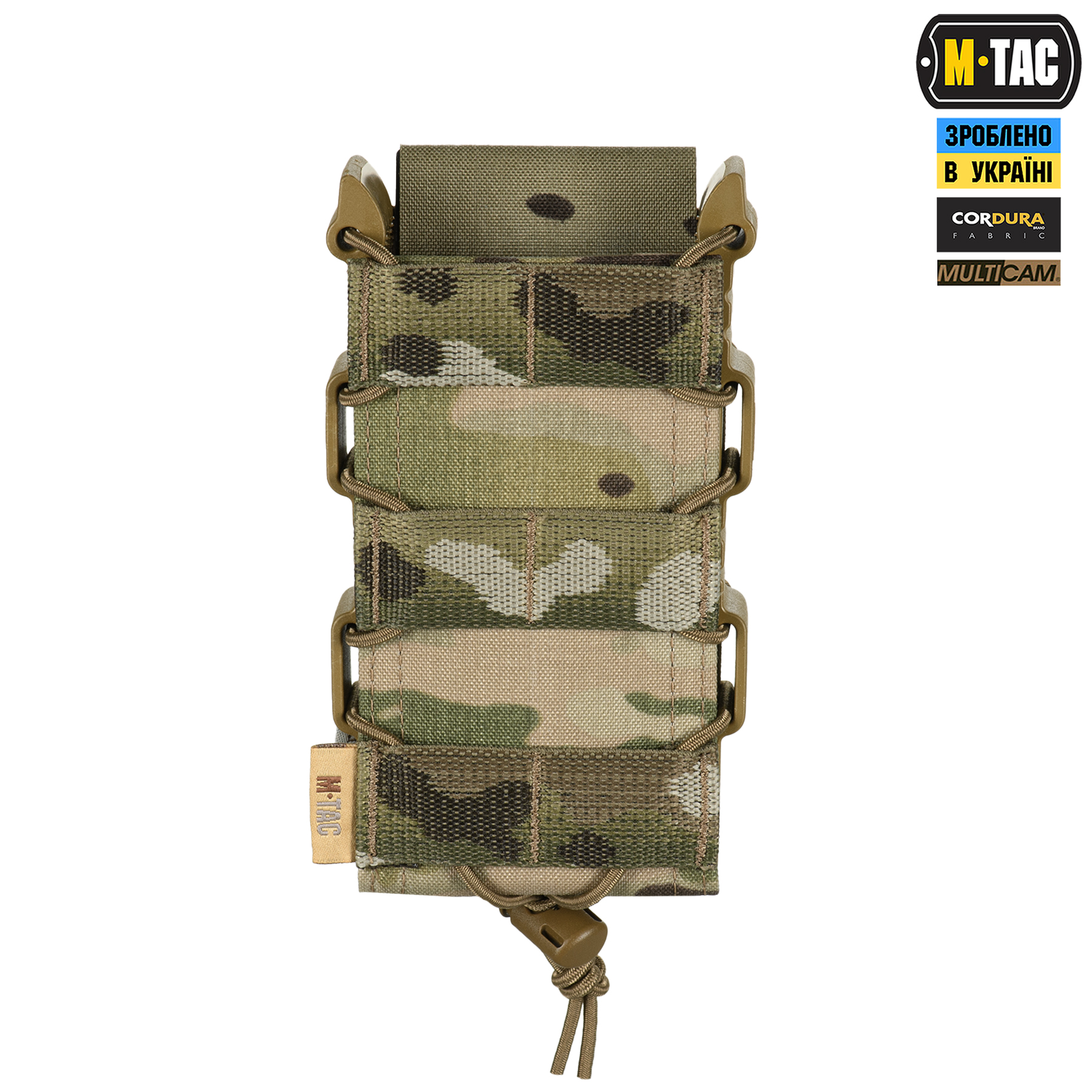 M-Tac подсумок открытый для магазина FAST Elite Multicam — 3