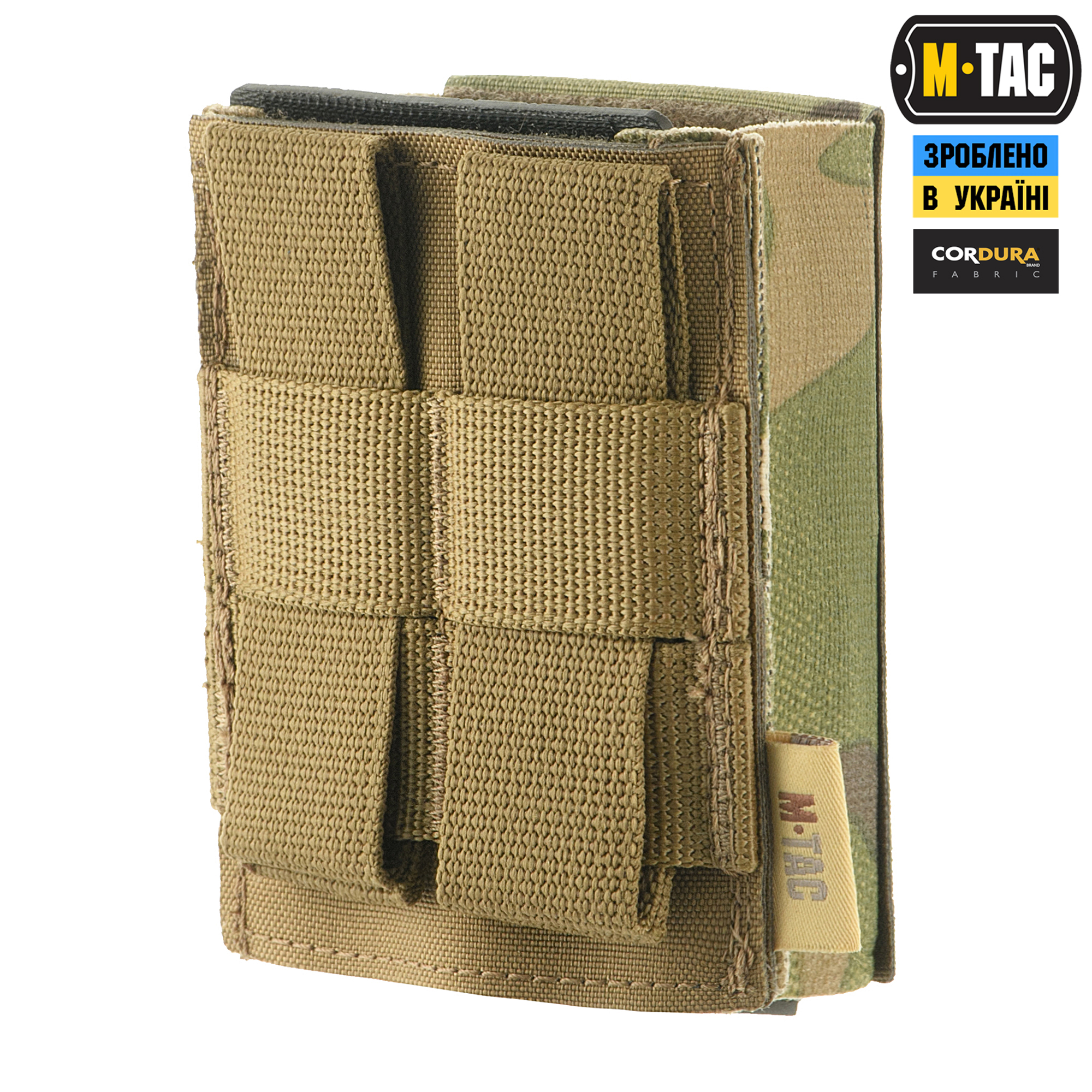 M-Tac подсумок для магазина на резинке (10 см) Laser Cut Multicam — 7