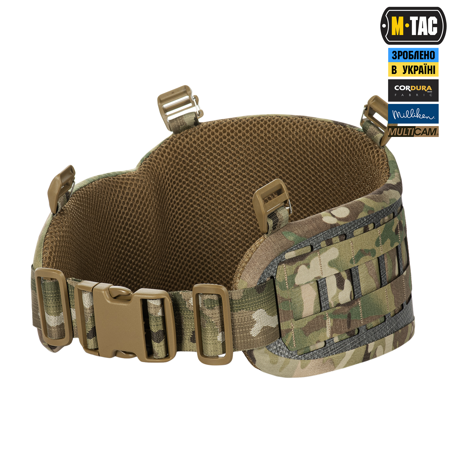 M-Tac пояс тактический War Belt Tiger Multicam — 2