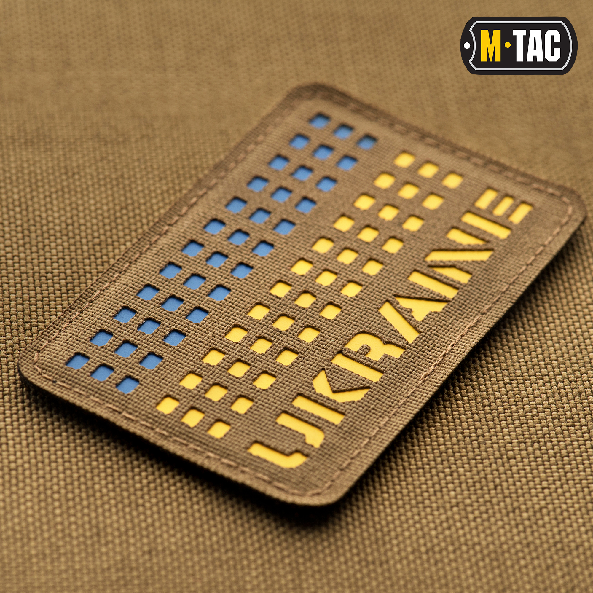 M-Tac нашивка Ukraine Laser Cut Coyote/Yellow/Blue — 3