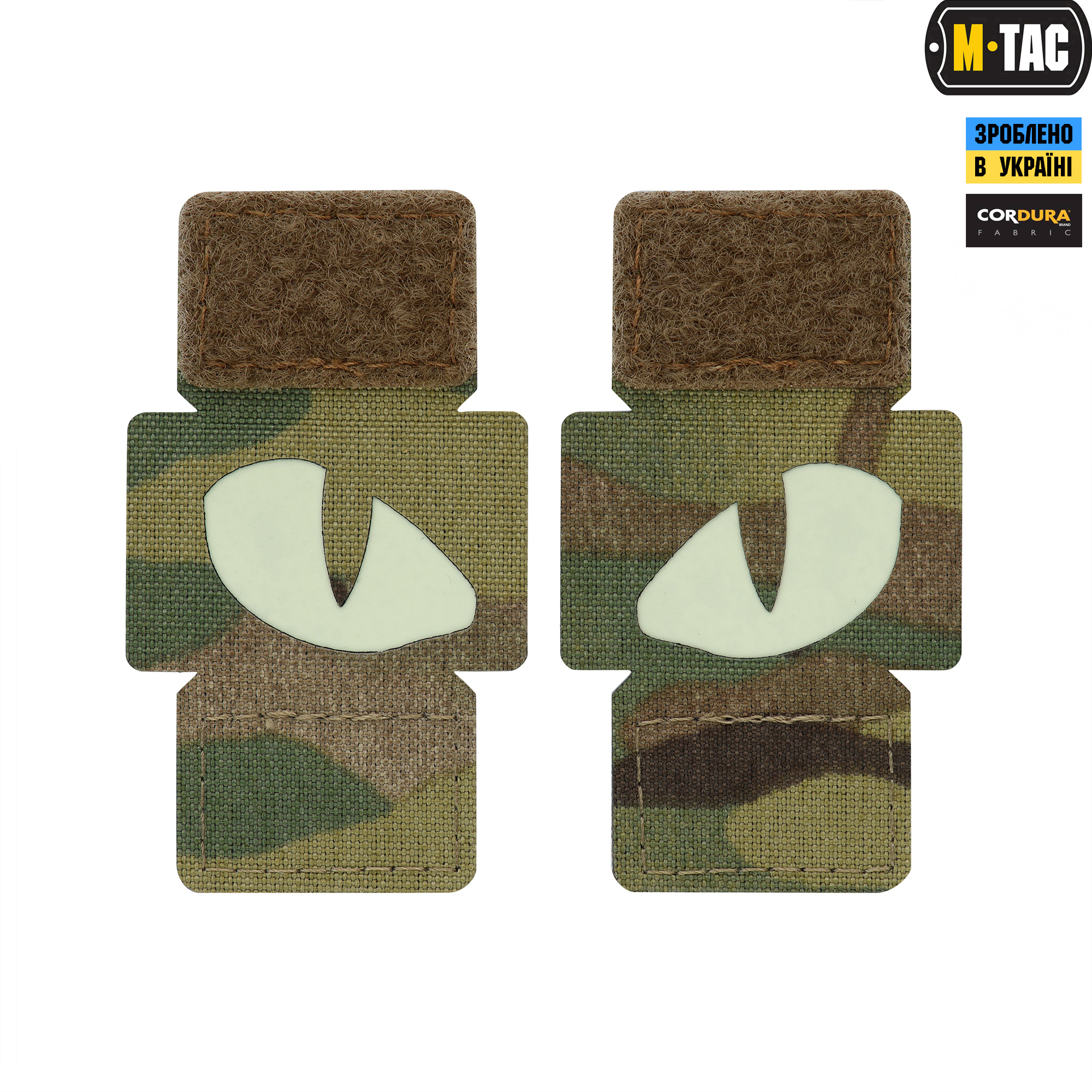 M-Tac нашивка Tiger Eyes Laser Cut (пара) Multicam — 2