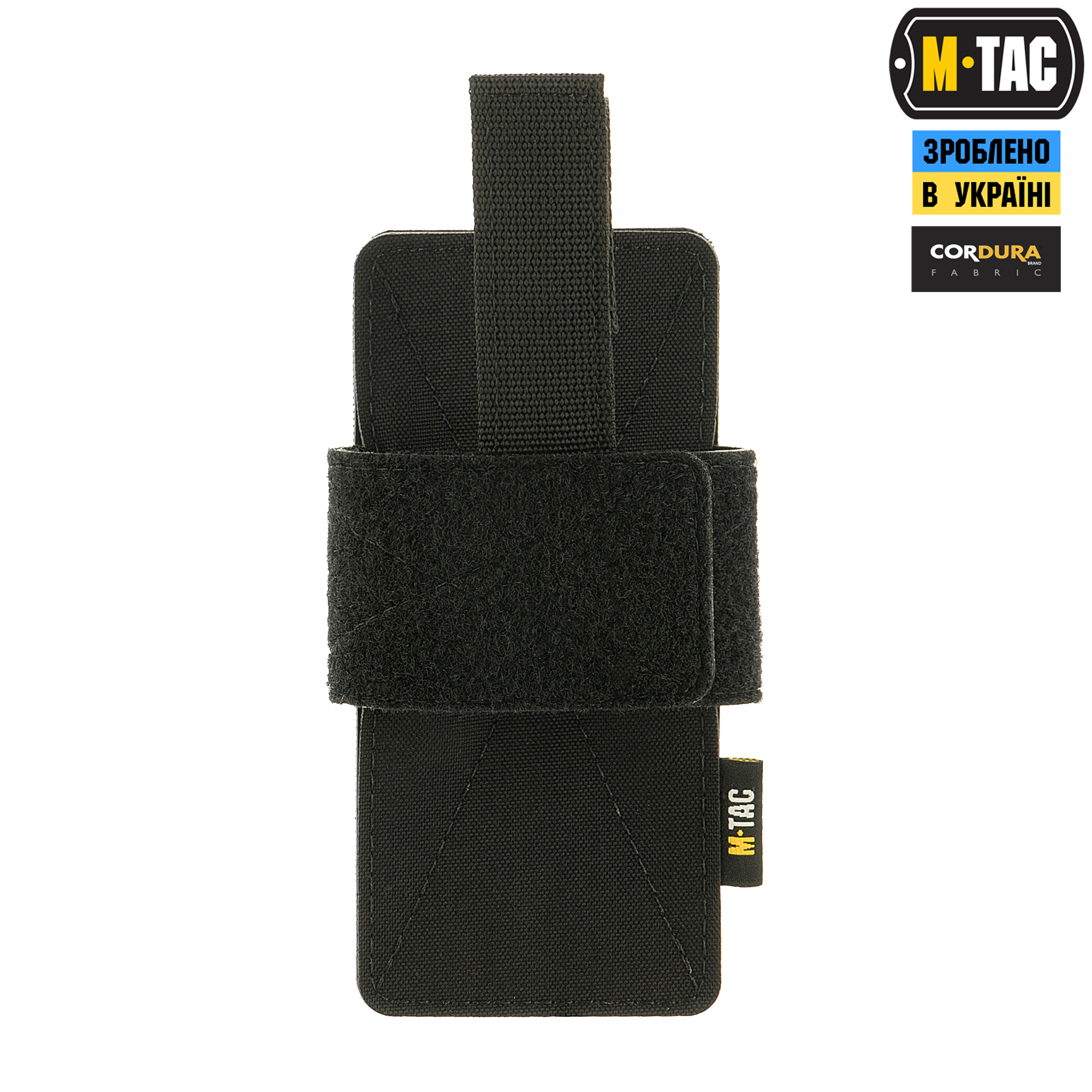 M-Tac кобура-вставка с фиксатором Light Black — 3
