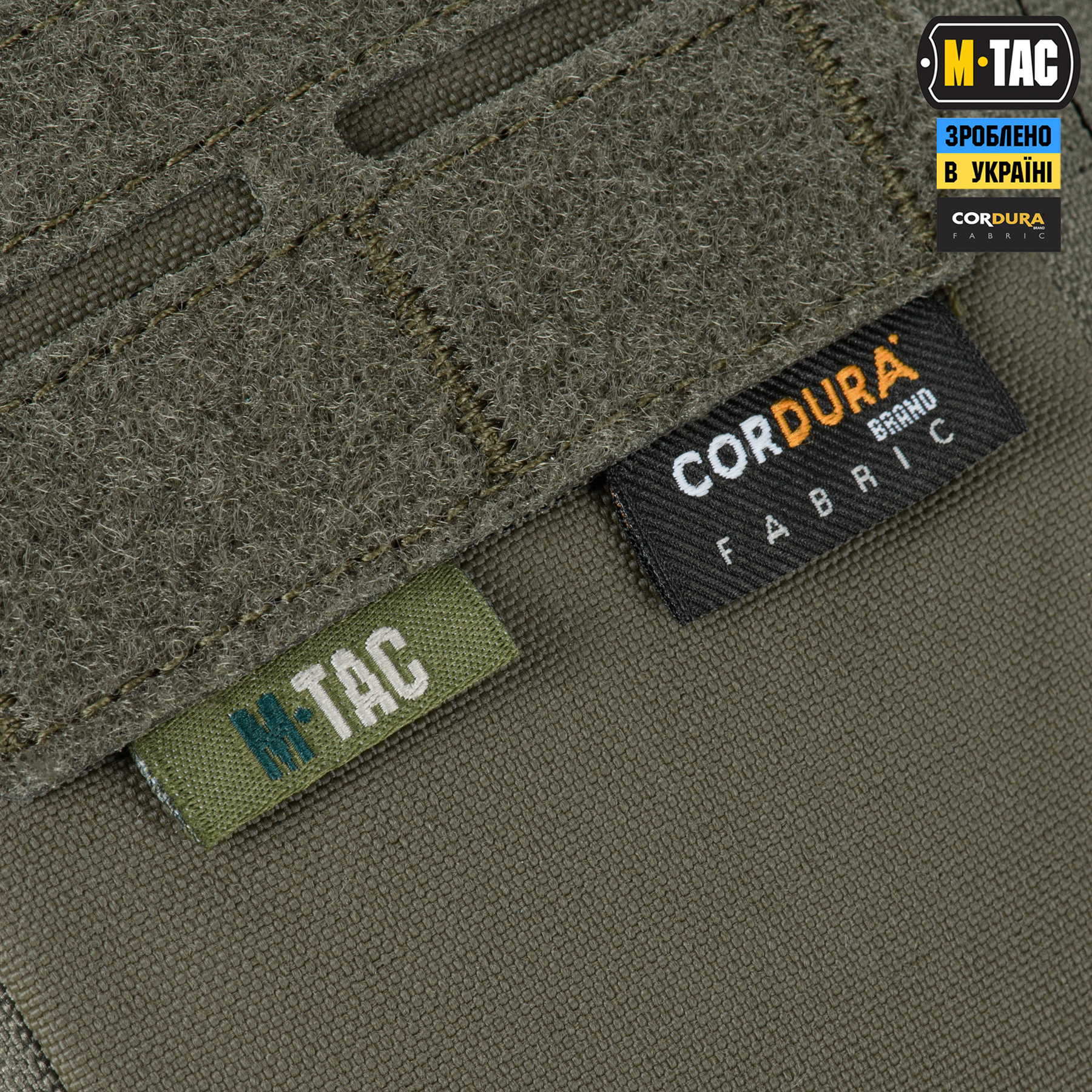 M-Tac подсумок медицинский Elite Rip Off Gen.II Ranger Green — 16
