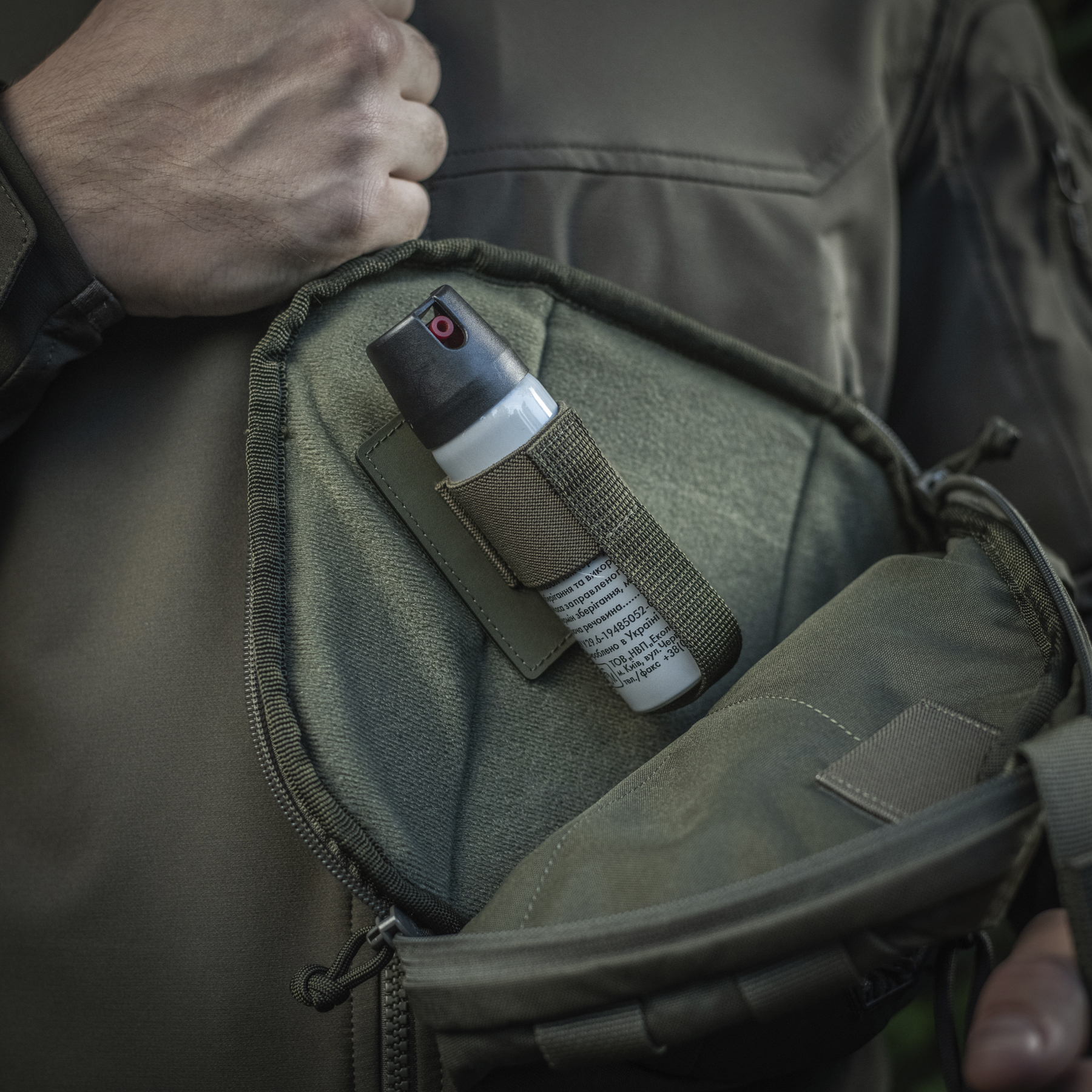 M-Tac вставка модульная для газового баллончика Ranger Green — 10