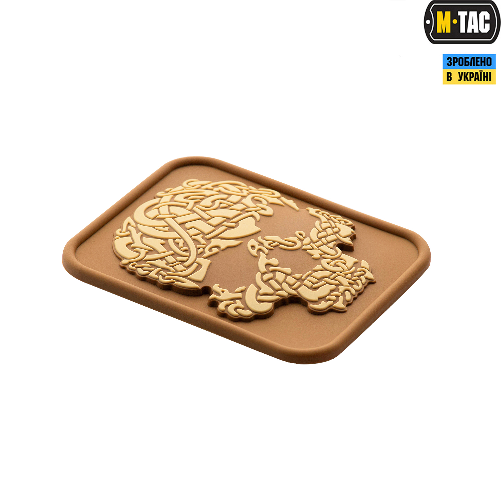 M-Tac нашивка Viking Skull PVC Coyote/Khaki — 3