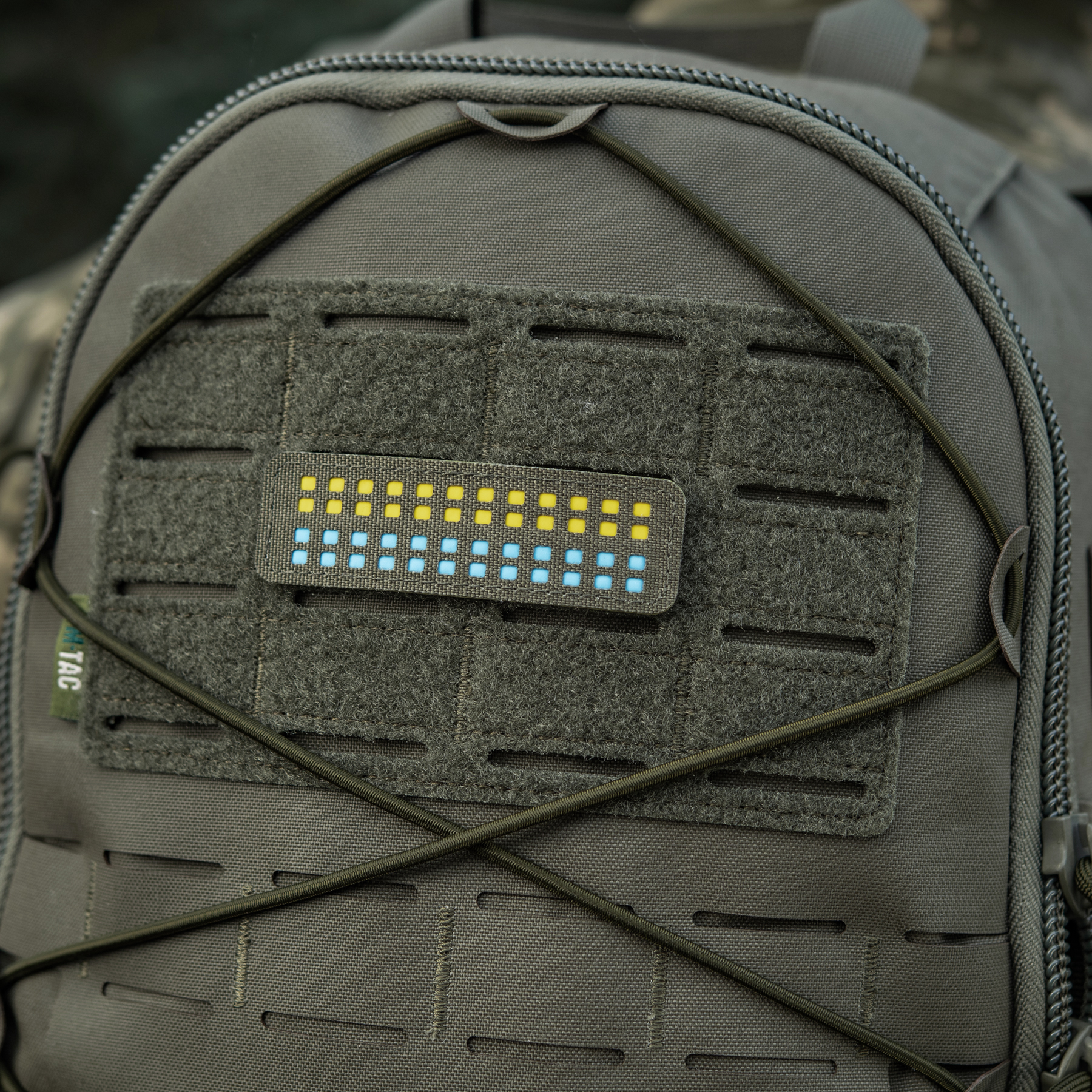 M-Tac нашивка флаг Украины 25х80 Laser Cut Ranger Green/Yellow/Blue/GID — 15