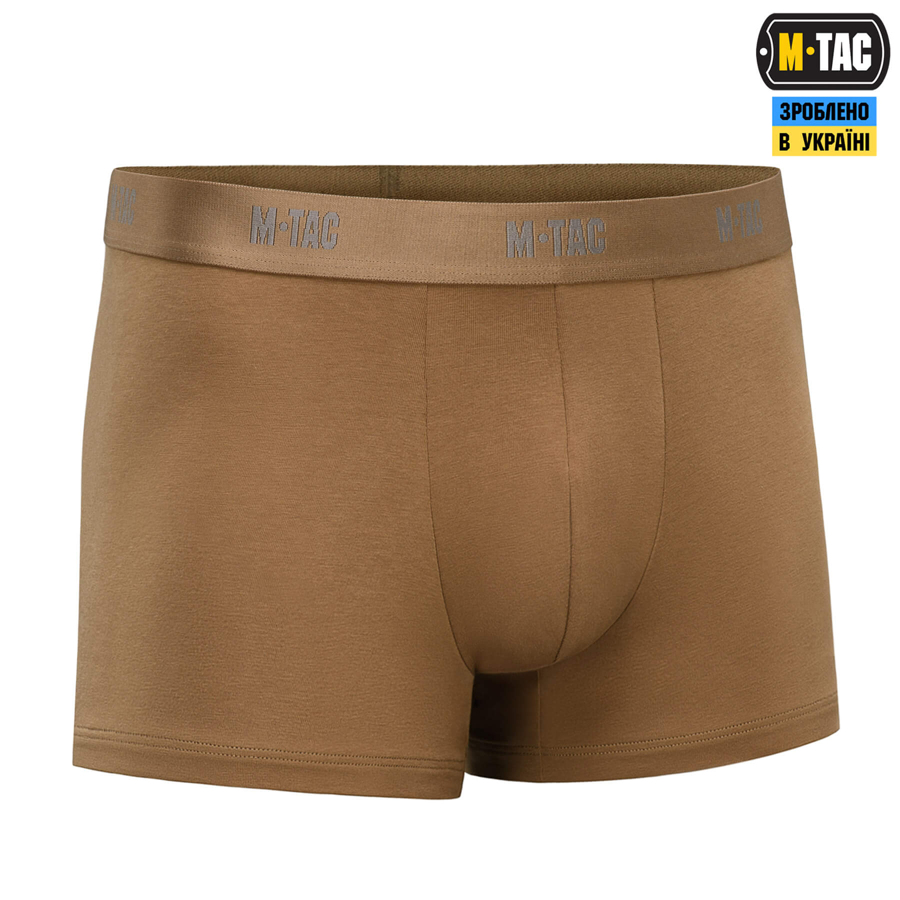 M-Tac трусы Men Cotton Stretch Boxer Briefs Coyote Brown — 4
