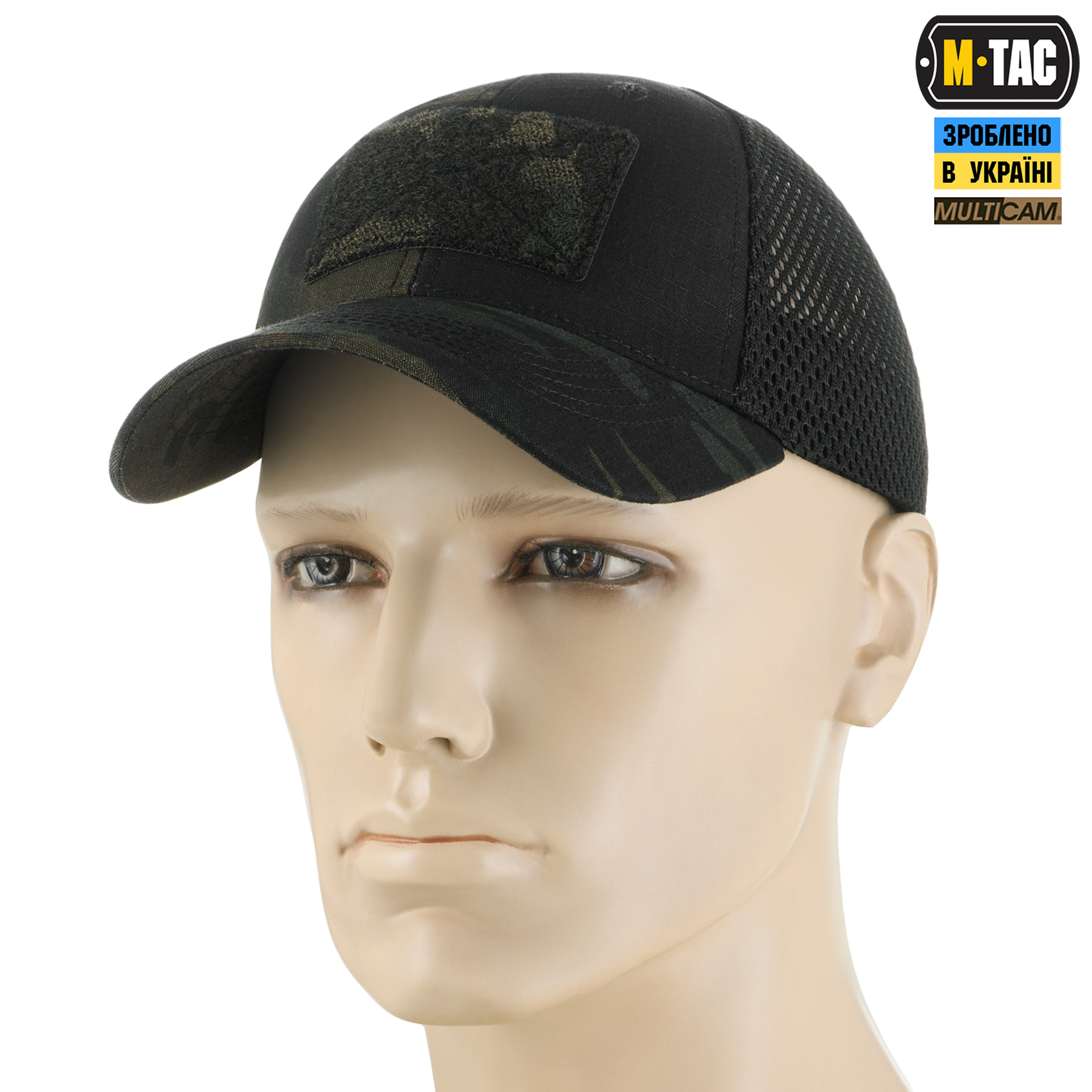 M-Tac бейсболка Elite тактическая с сеткой NYCO Extreme Multicam Black — 2