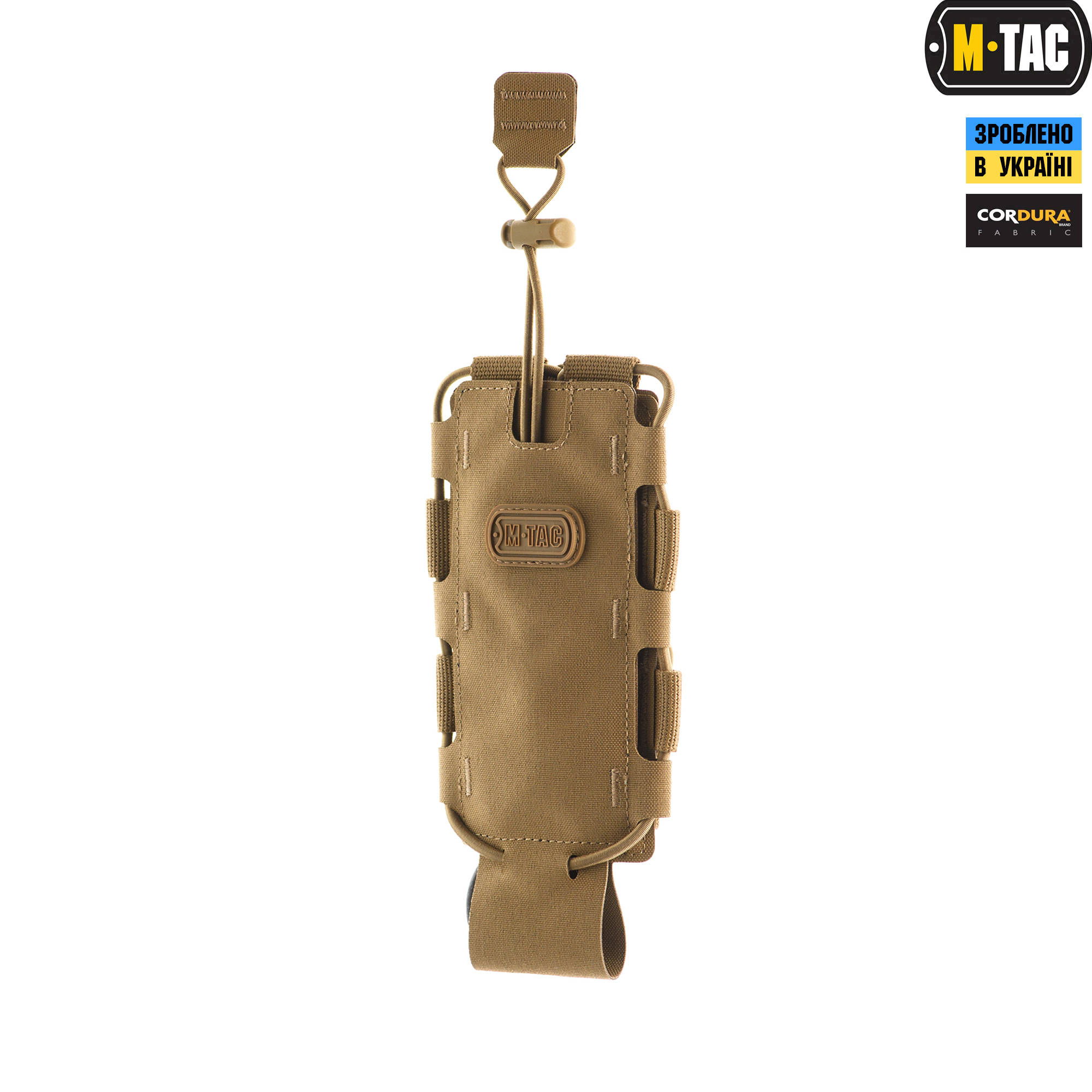 M-Tac подсумок для фляги/бутылки Elite Coyote — 2