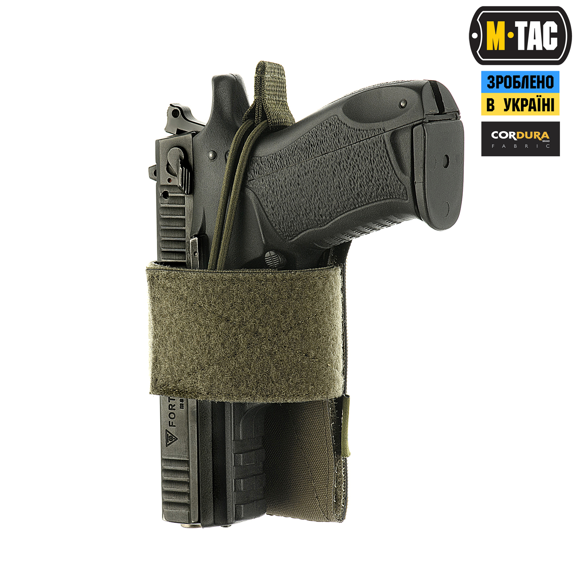 M-Tac кобура-вставка универсальная Ranger Green — 6