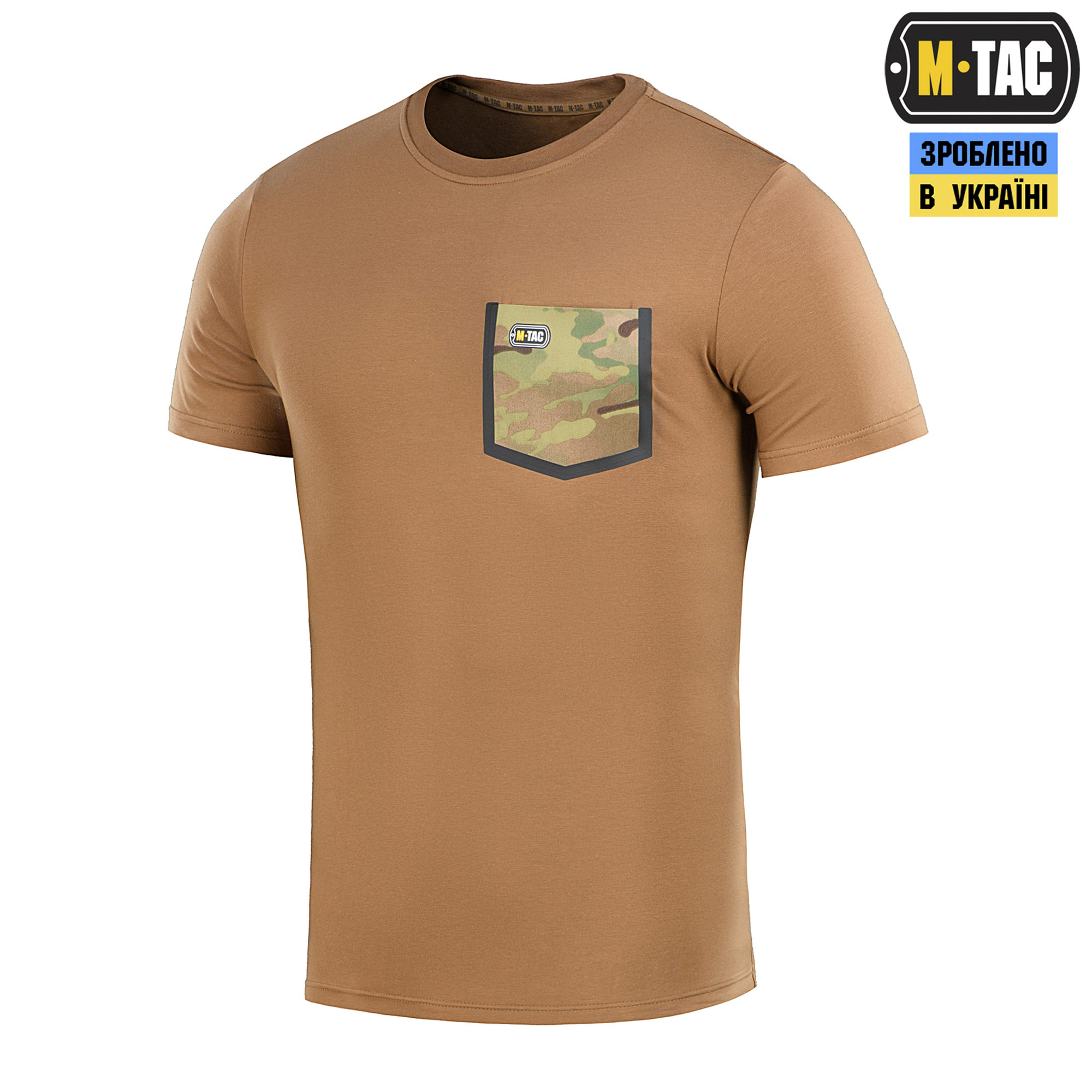 M-Tac футболка з кишенею 93/7 Coyote Brown