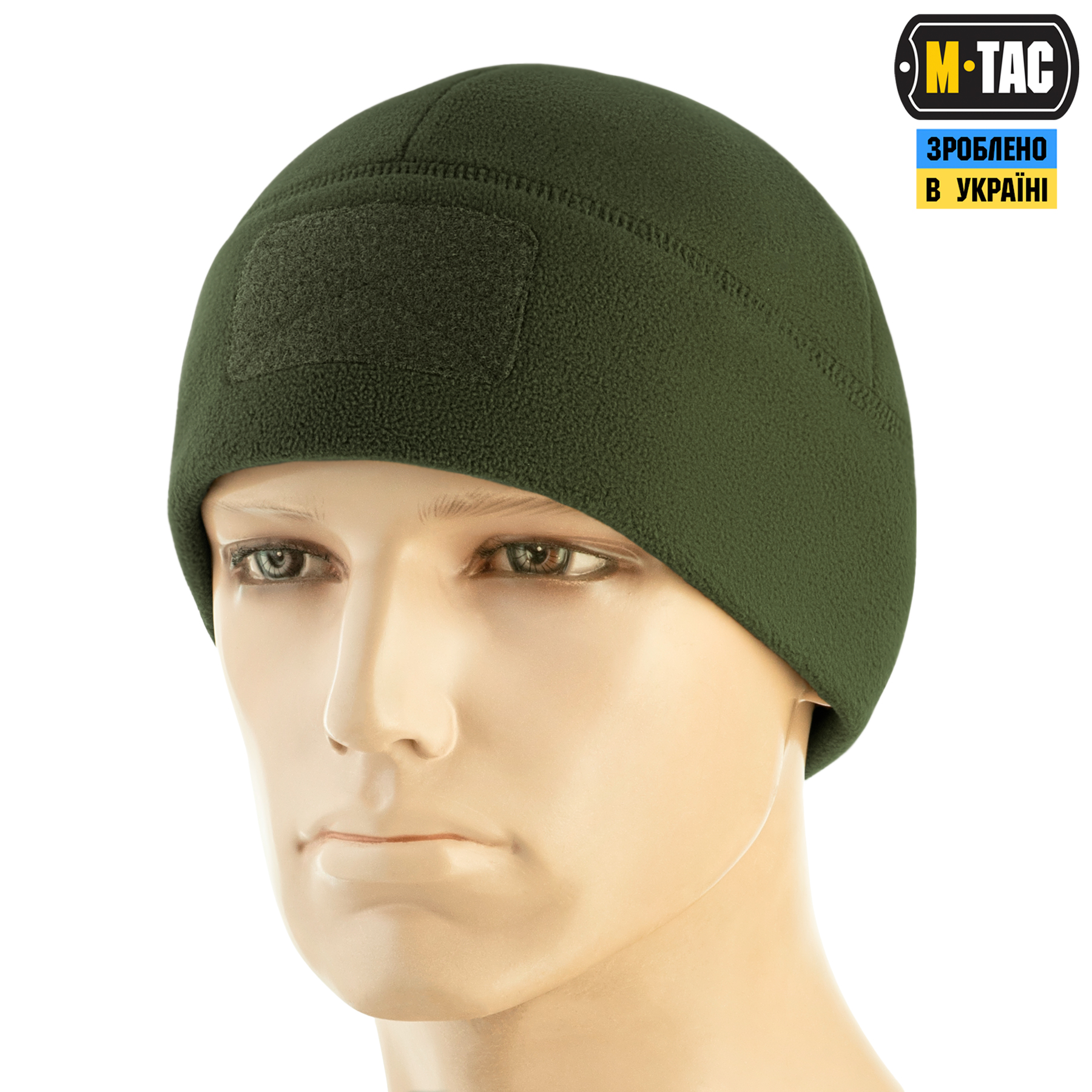 M-Tac шапка Watch Cap Elite флис (320г/м2) с липучкой Army Olive — 2