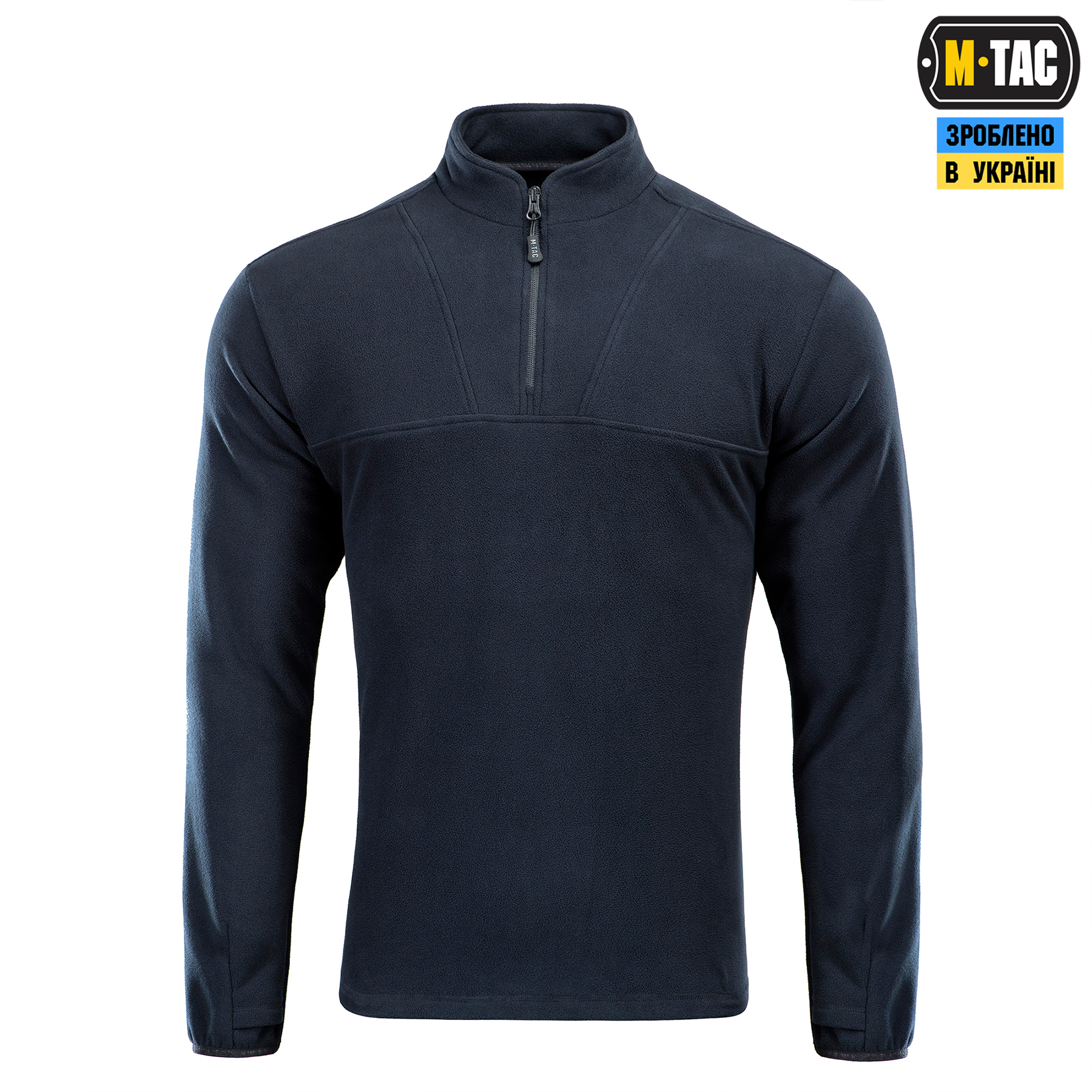 M-Tac кофта Delta Fleece Dark Navy Blue — 3