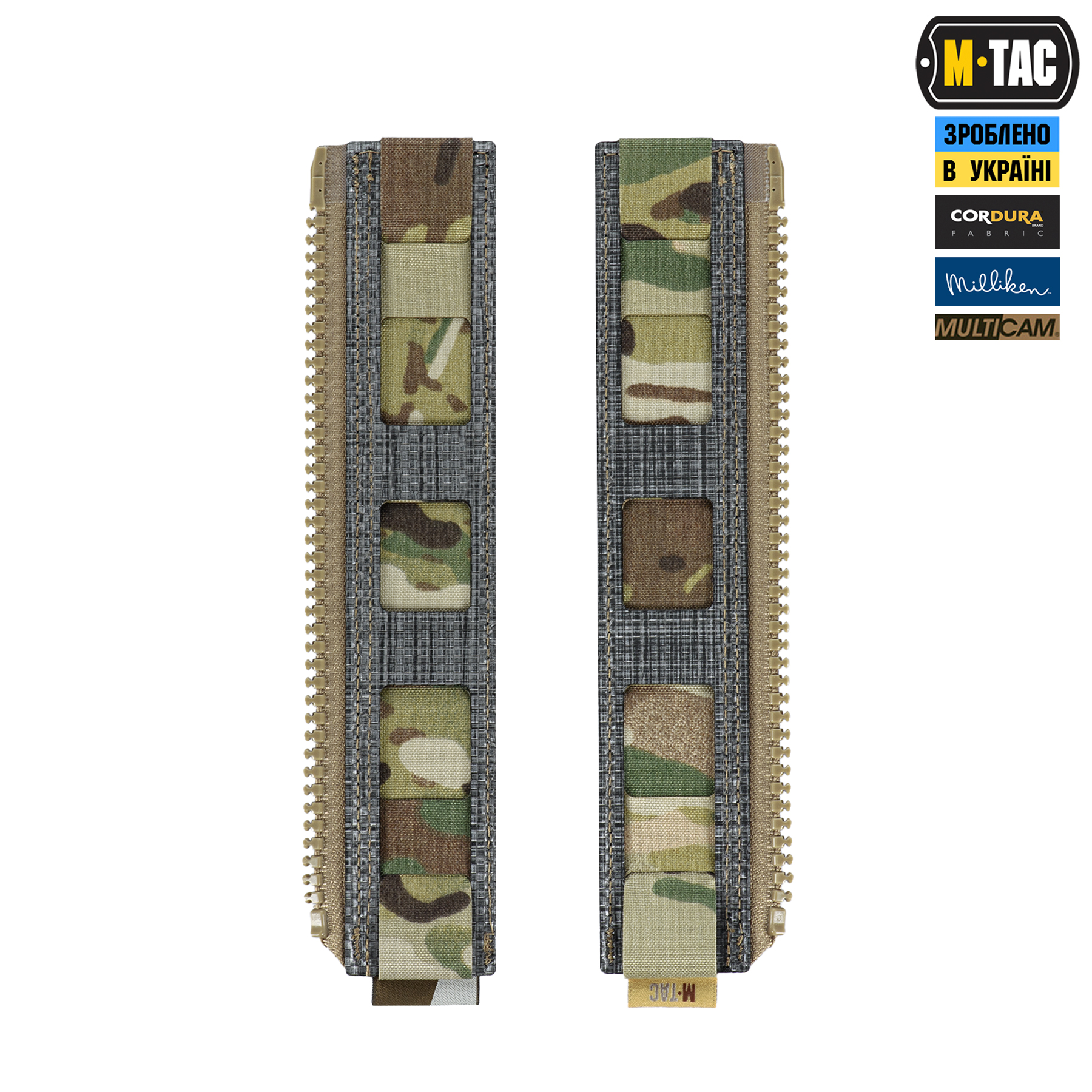 M-Tac подсумок Modular Assault Pack Elite Multicam — 9