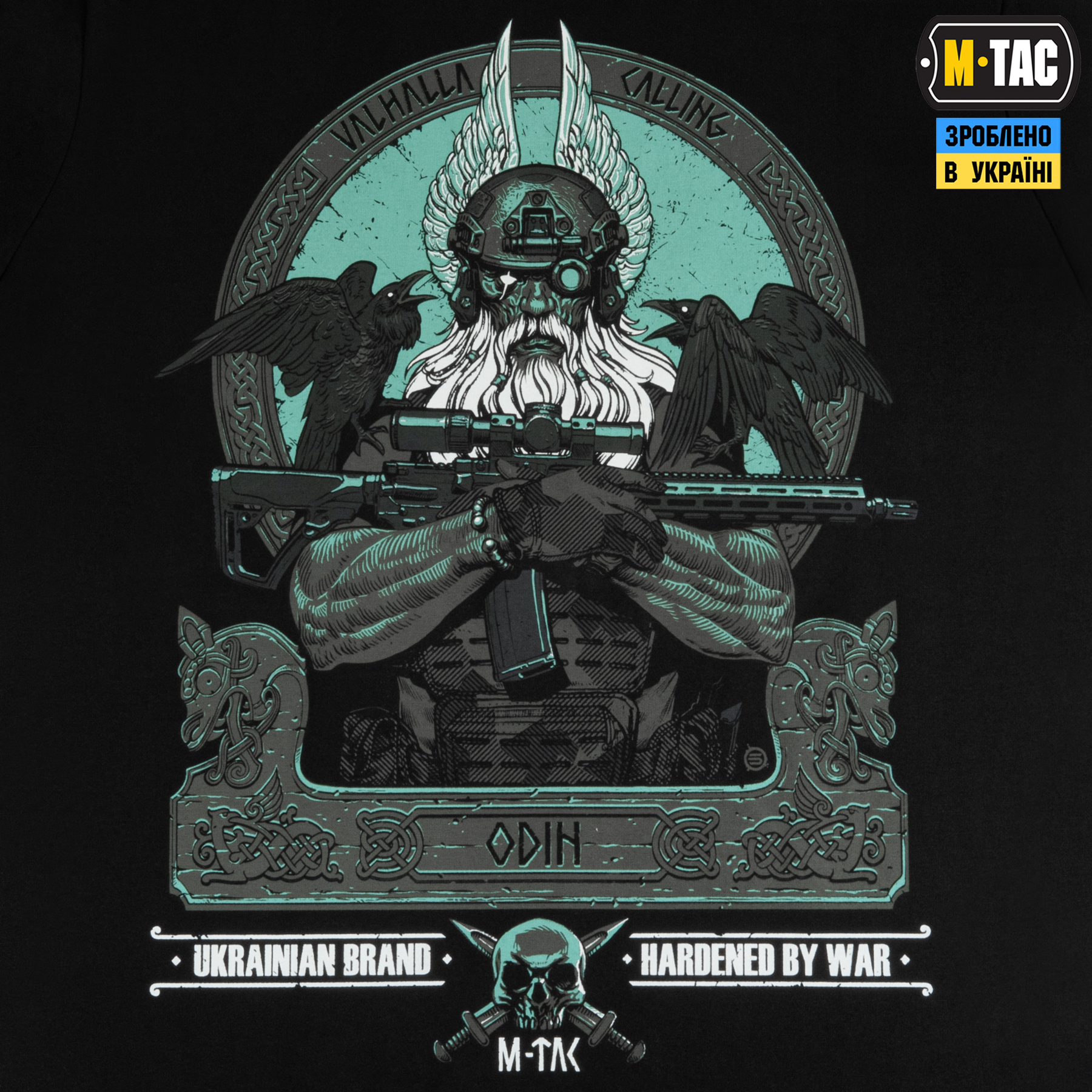 M-Tac футболка Odin Mystery Black — 6
