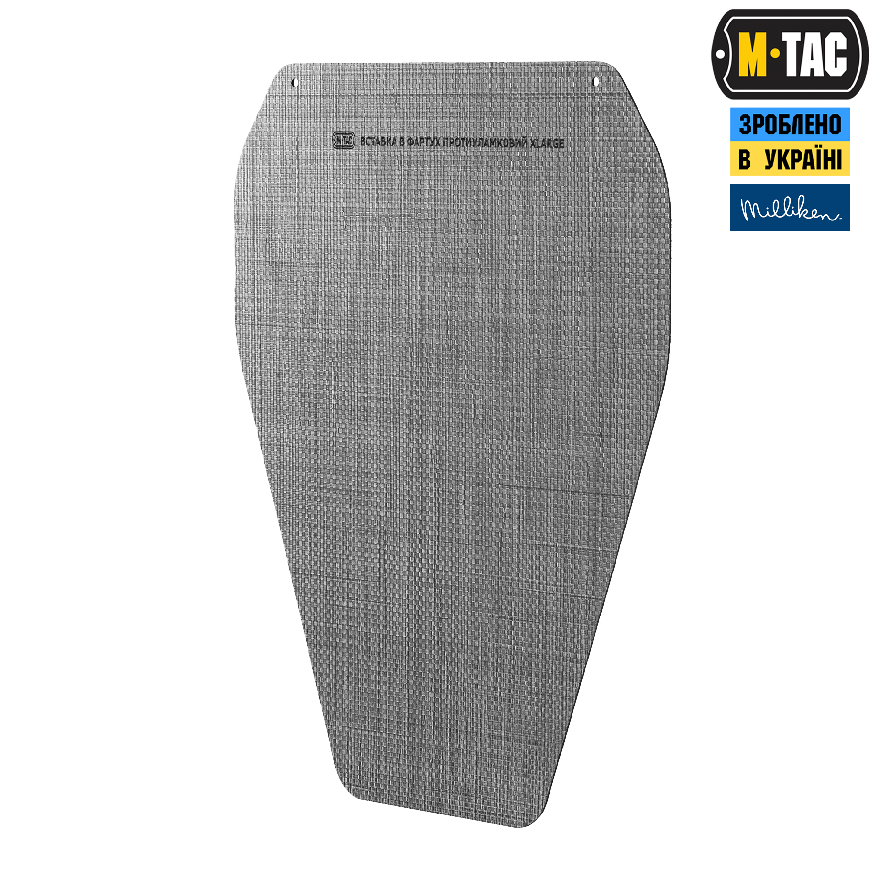 M-Tac вставка каркас в фартук противоосколочный X-Large Black — 5