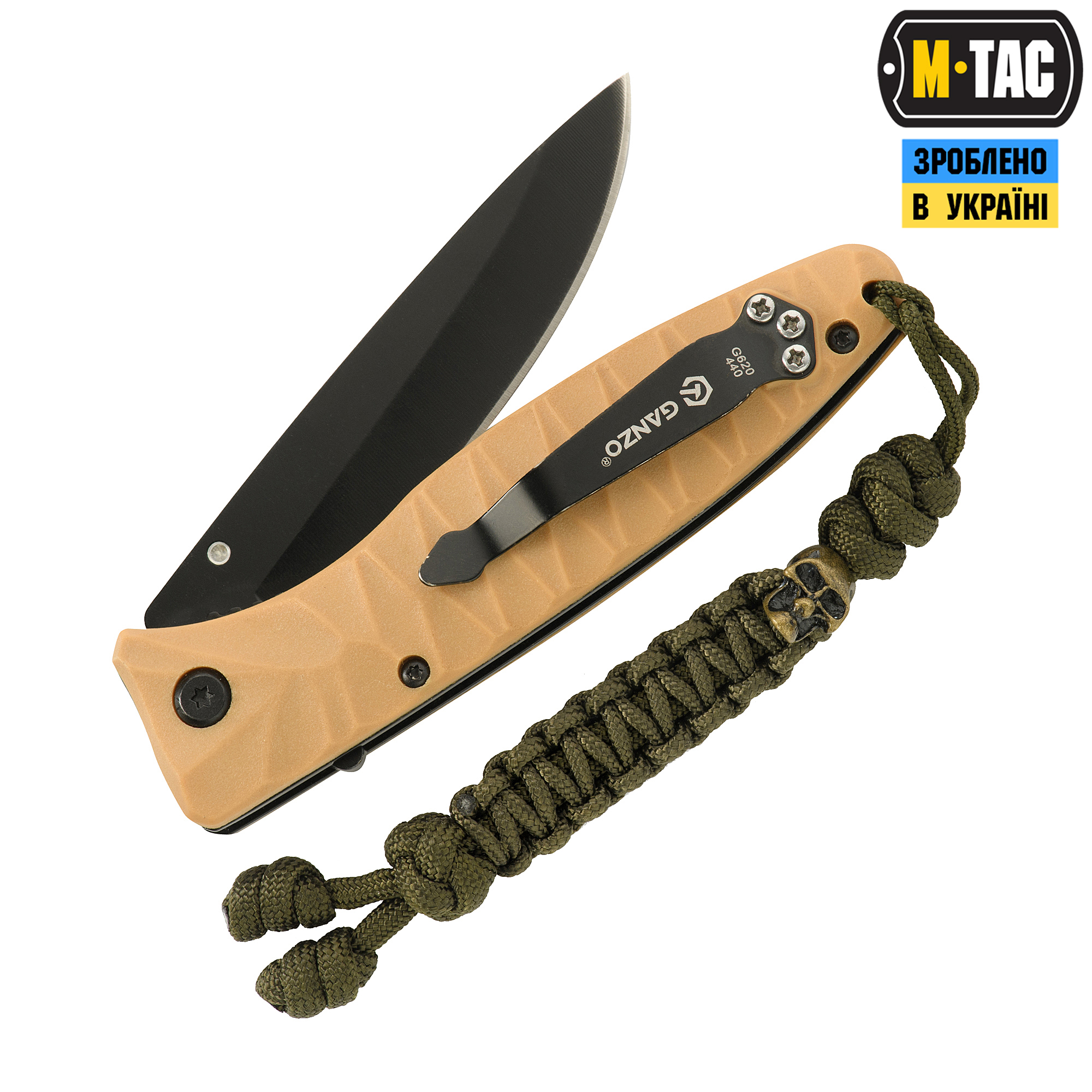 M-Tac темляк Loopy Snake Skull Olive — 5