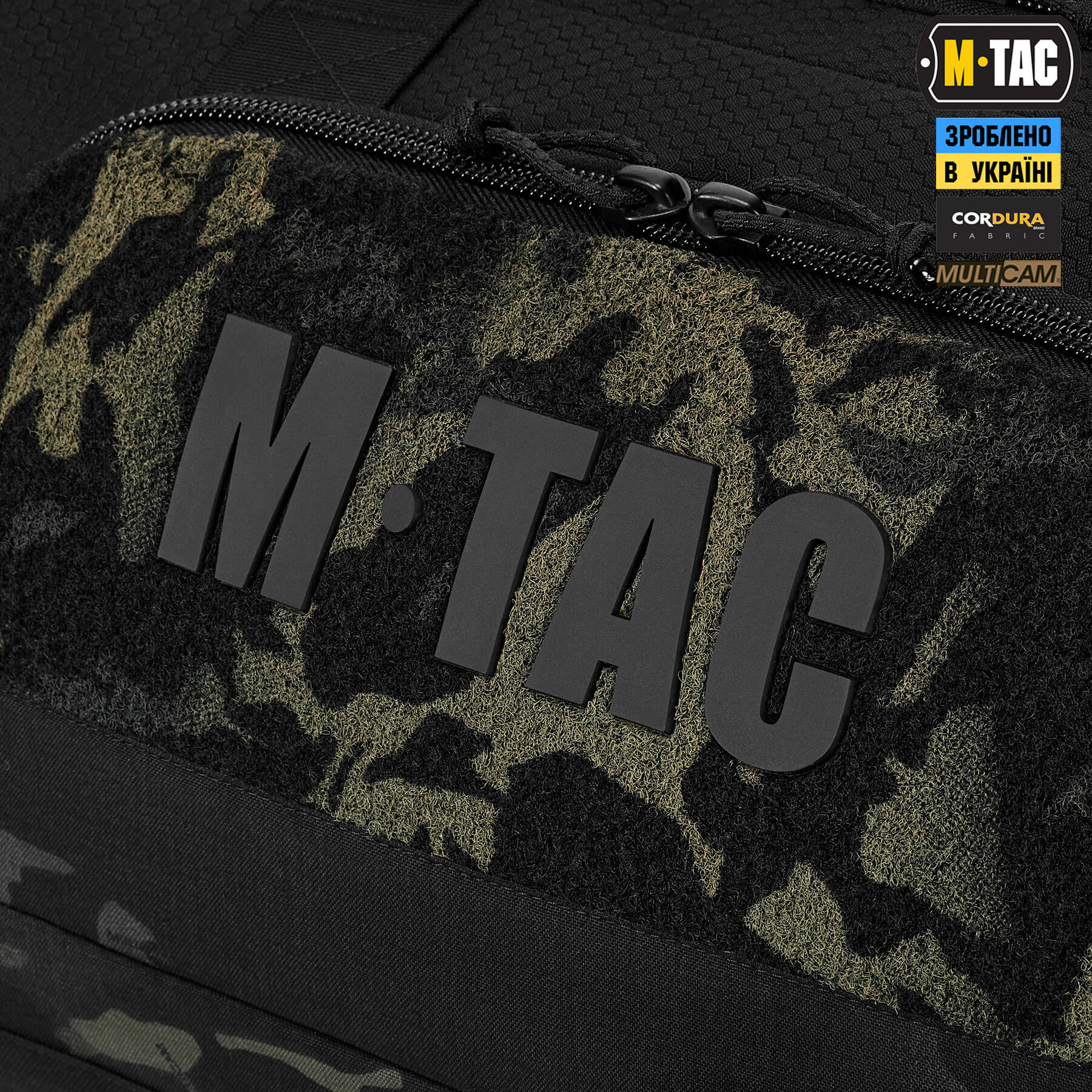 M-Tac сумка-баул Sport 45л Elite Multicam Black — 11