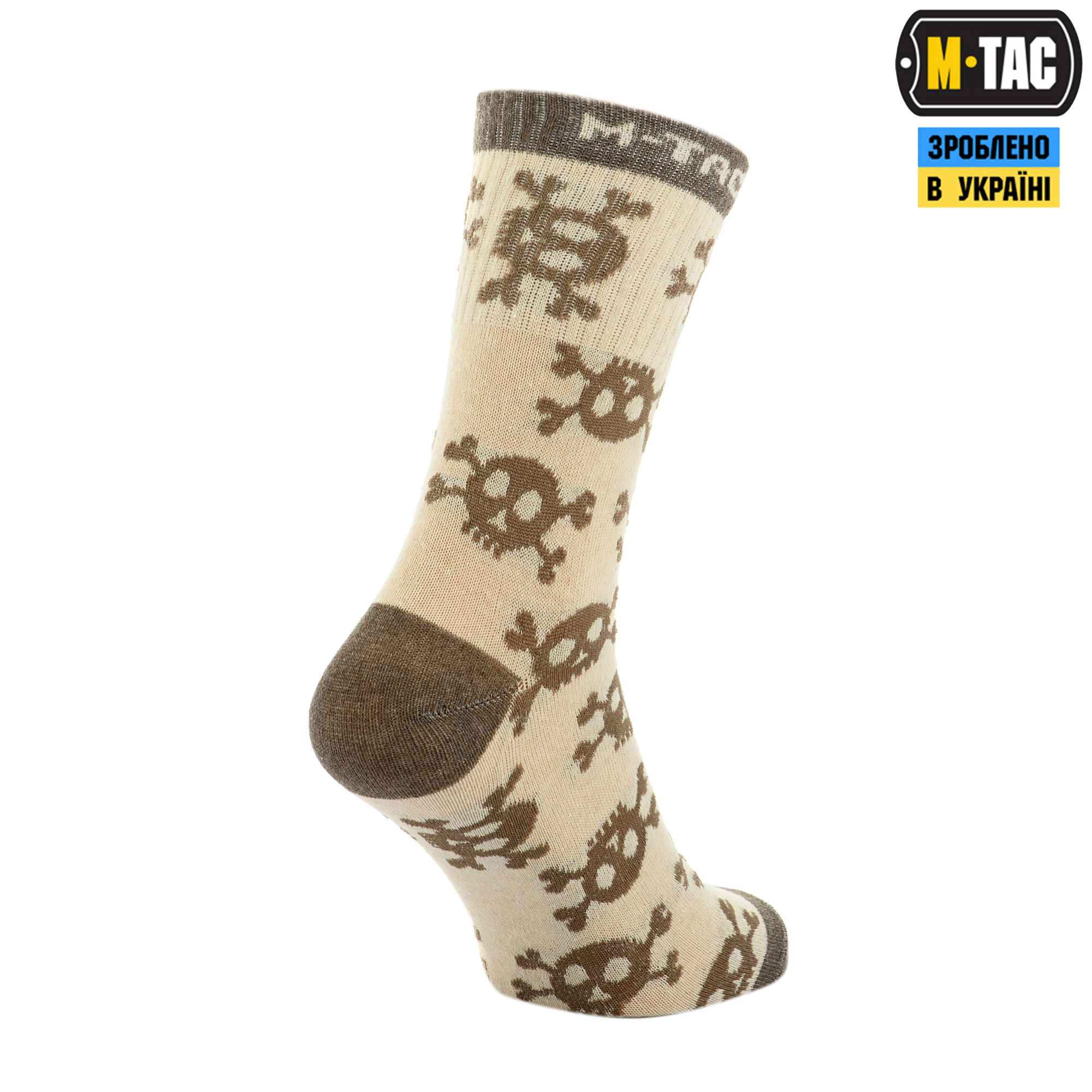 M-Tac носки легкие Mk.3 Pirate Skull Sand — 5