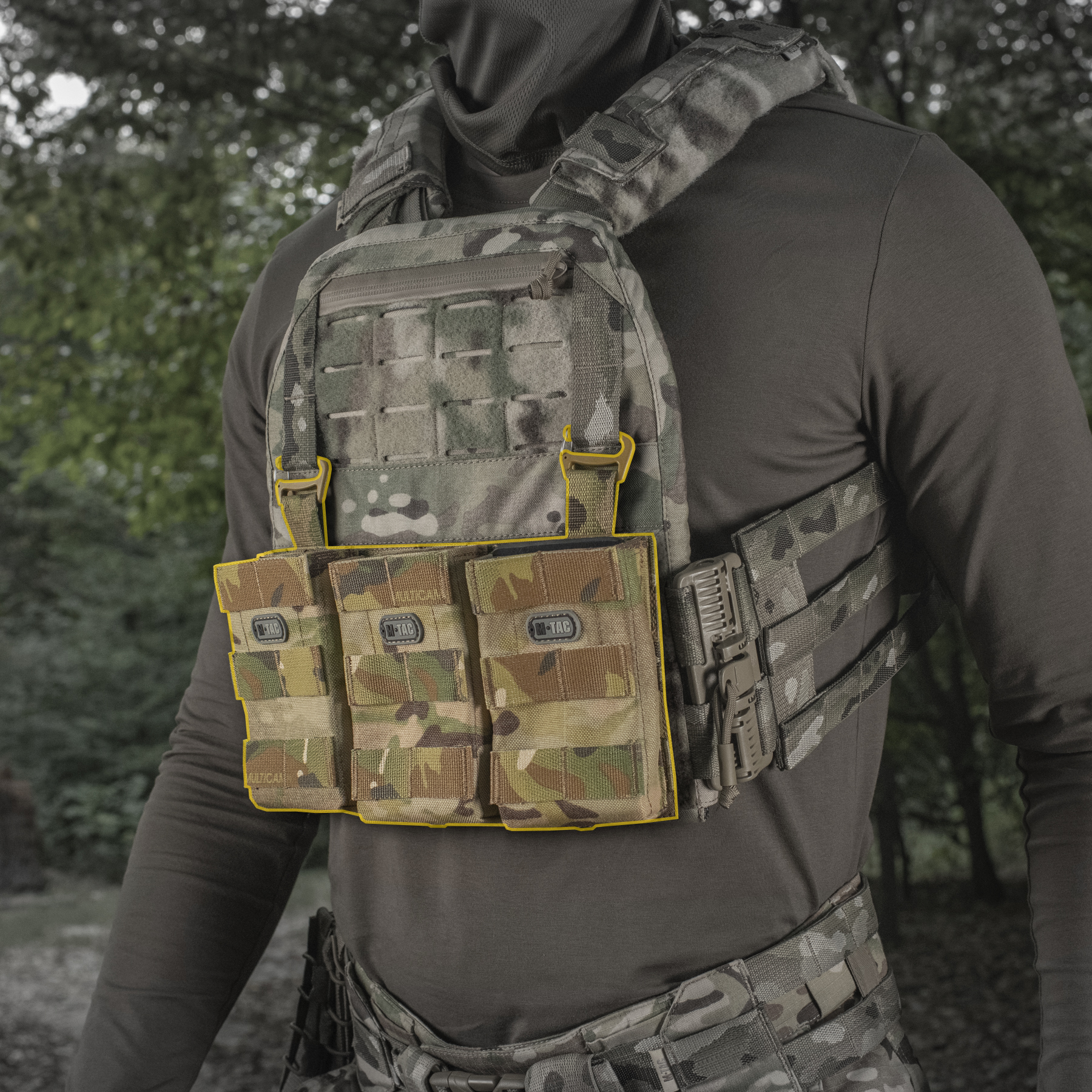 M-Tac передняя панель для плитоноски Cuirass QRS Multicam — 14