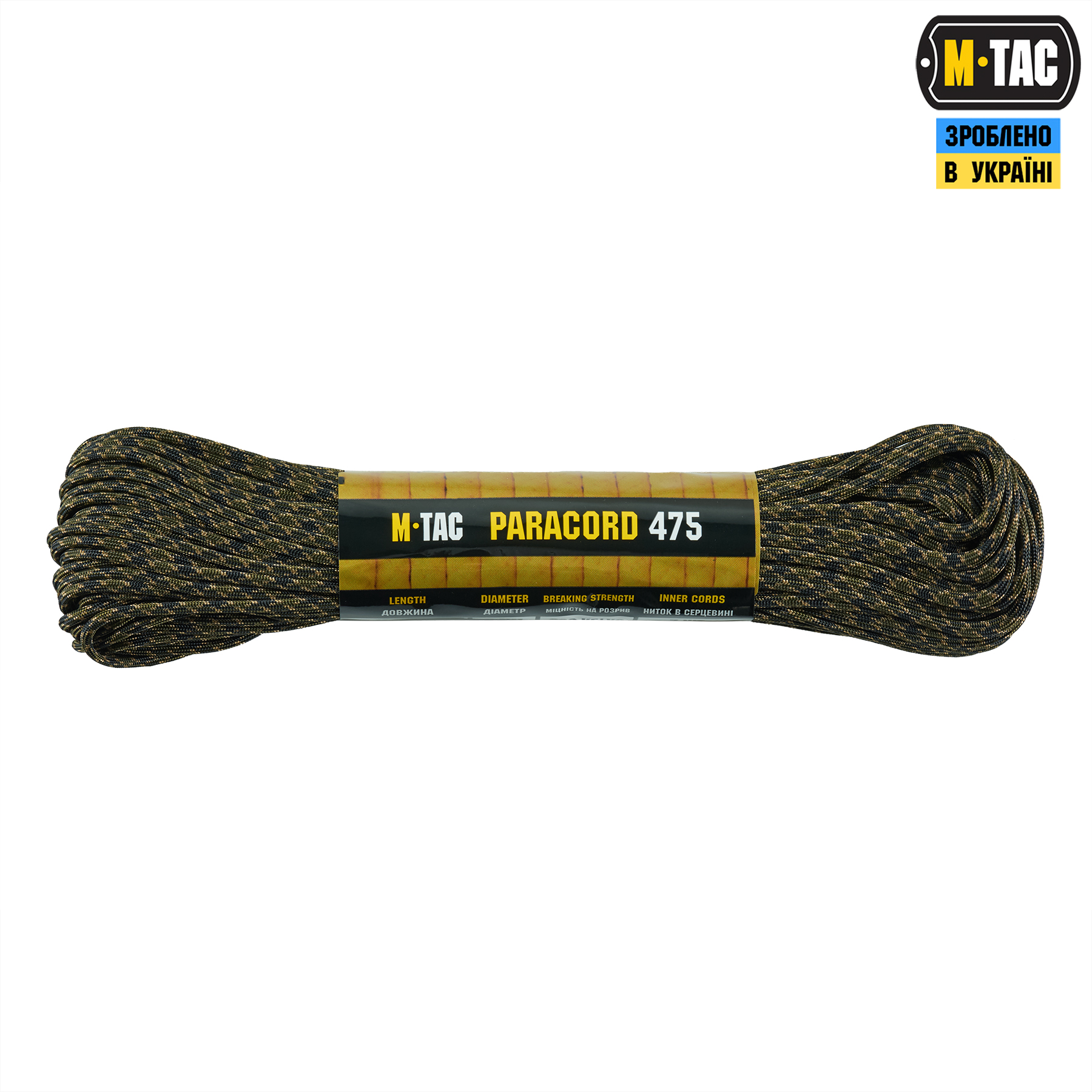 M-Tac паракорд 475 30m Tiger Stripe — 2