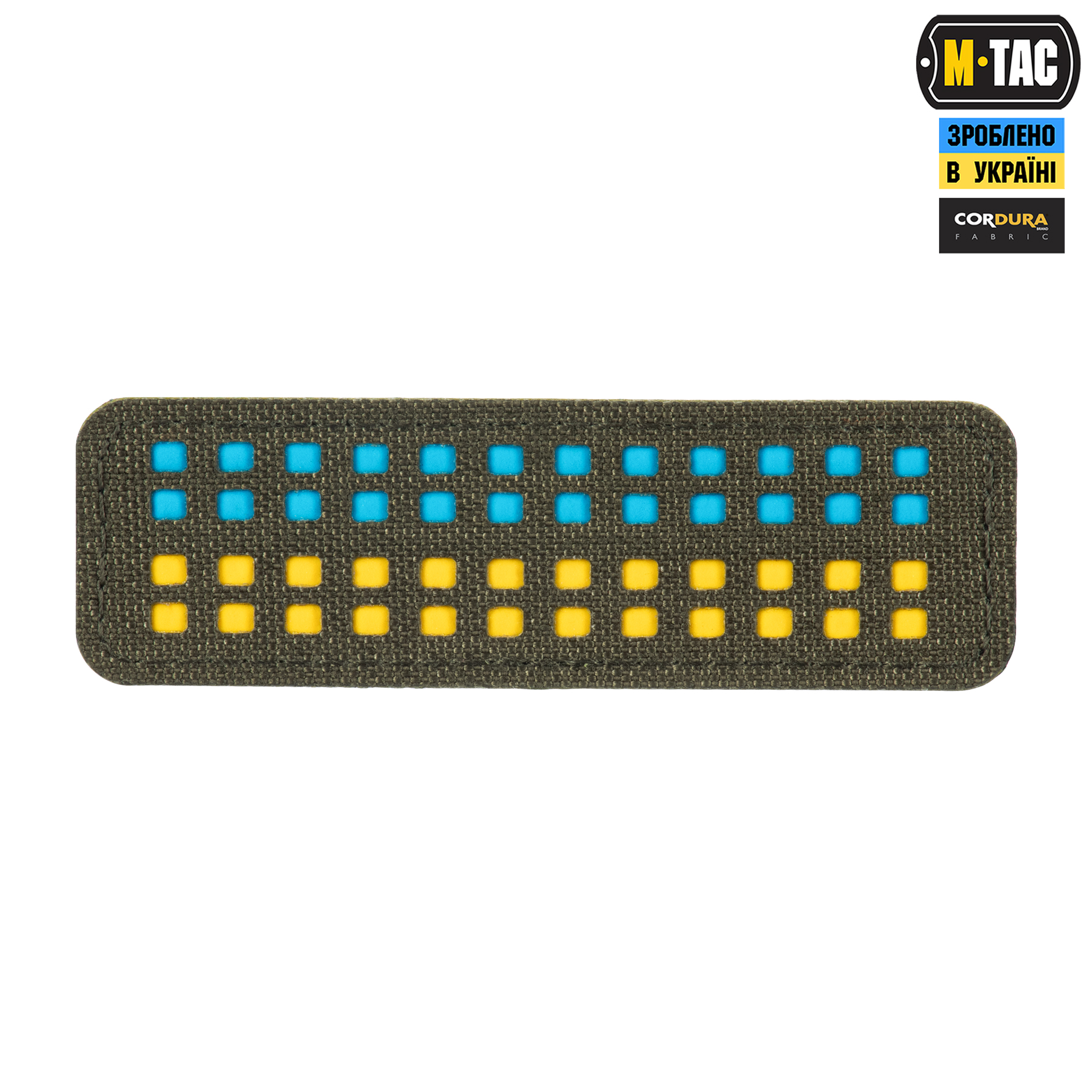 M-Tac нашивка флаг Украины 25х80 Laser Cut Ranger Green/Yellow/Blue/GID — 2