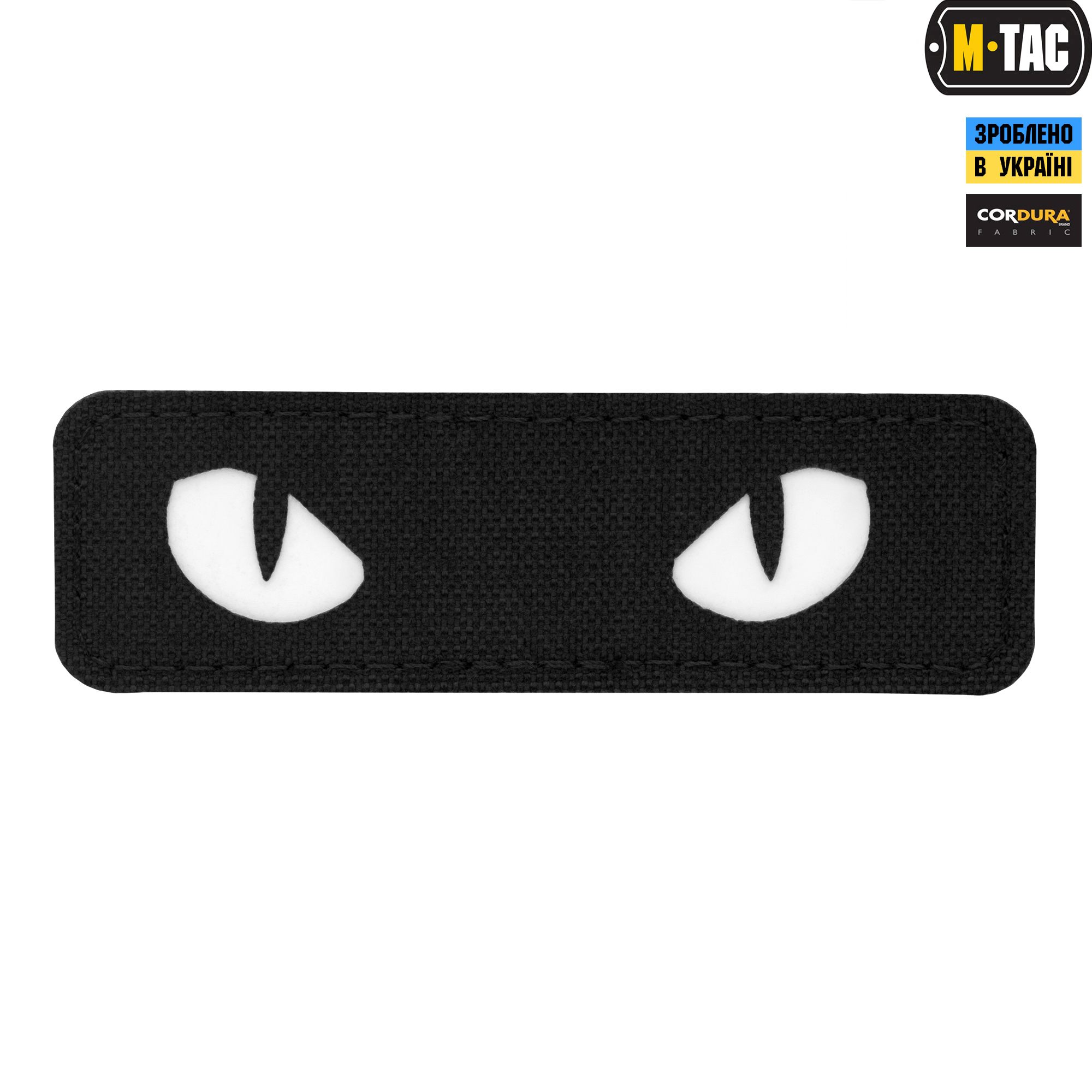 M-Tac нашивка Cat Eyes Laser Cut Black/GID — 2