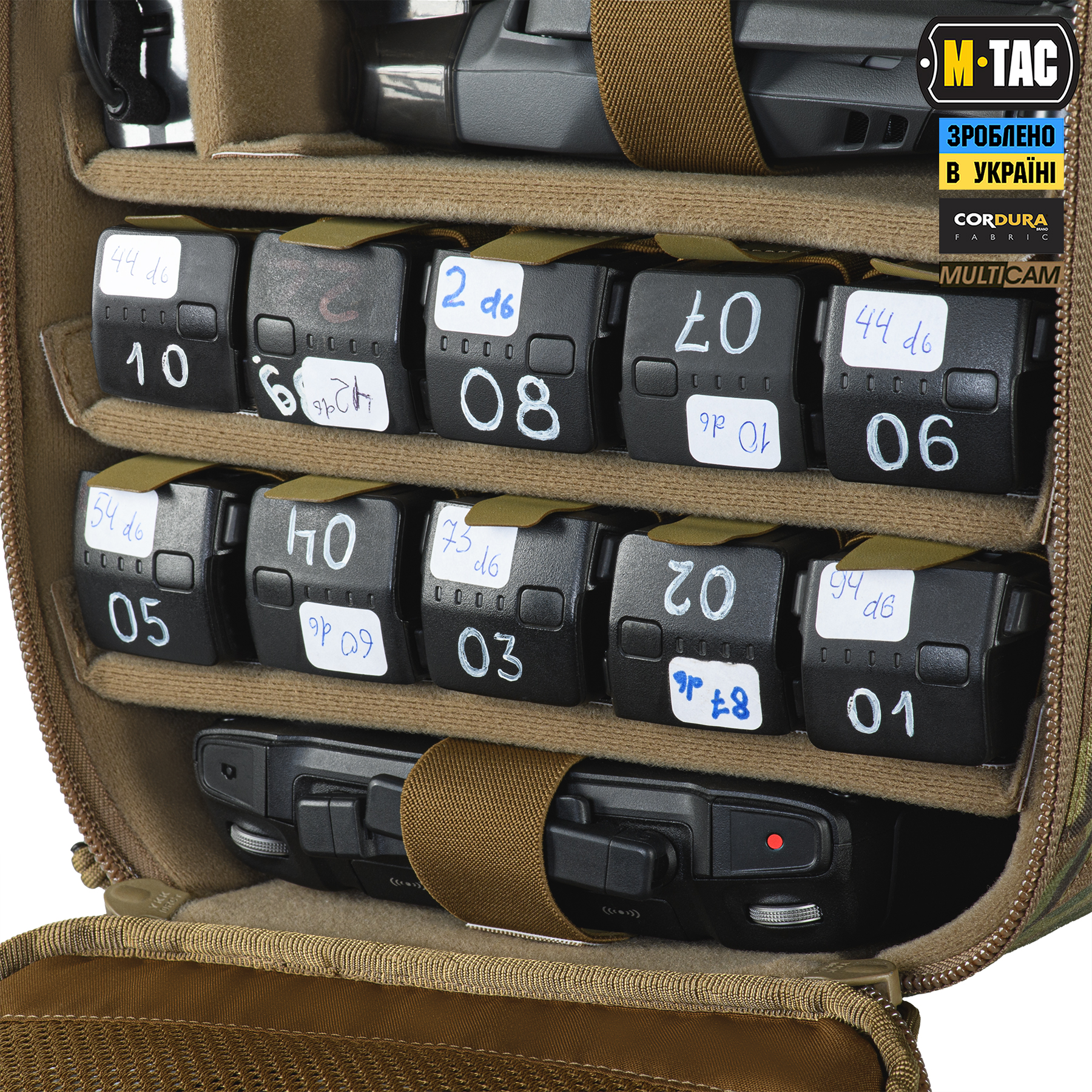 M-Tac Модульный рюкзак для дронов Multicam — 13