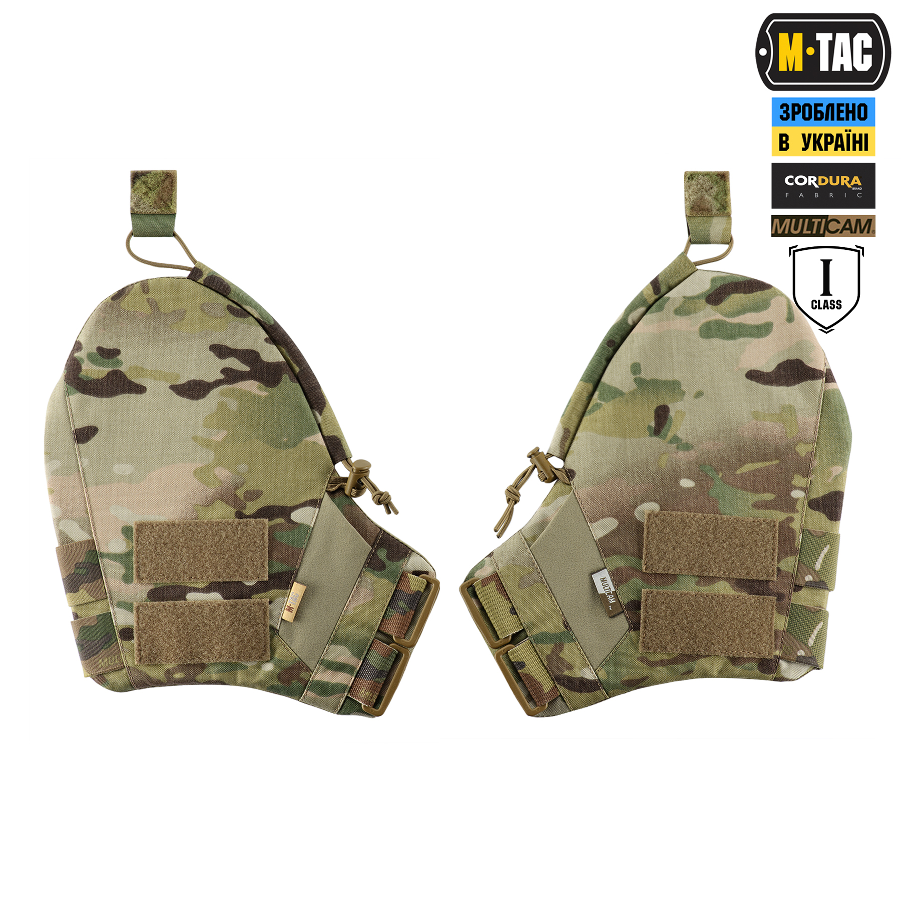 M-Tac наручи баллистическая защита 1 класс защиты (FMS) Elite Multicam — 2
