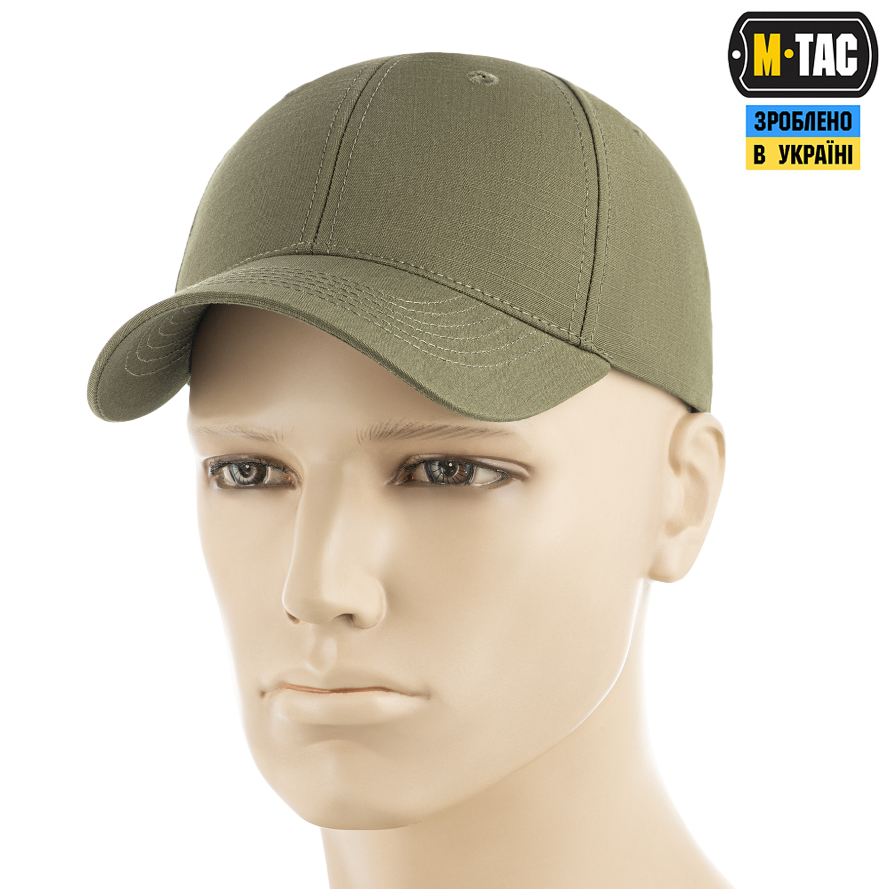 M-Tac бейсболка Elite Flex рип-стоп Tan — 2