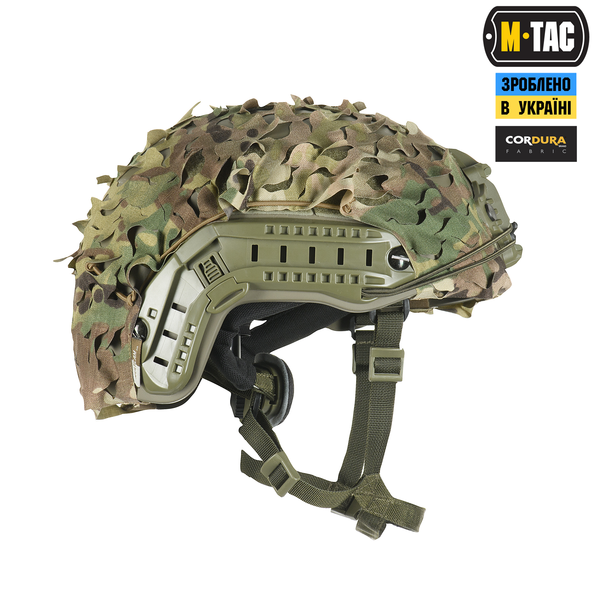 M-Tac кавер на шлем Вільха FAST Multicam — 4