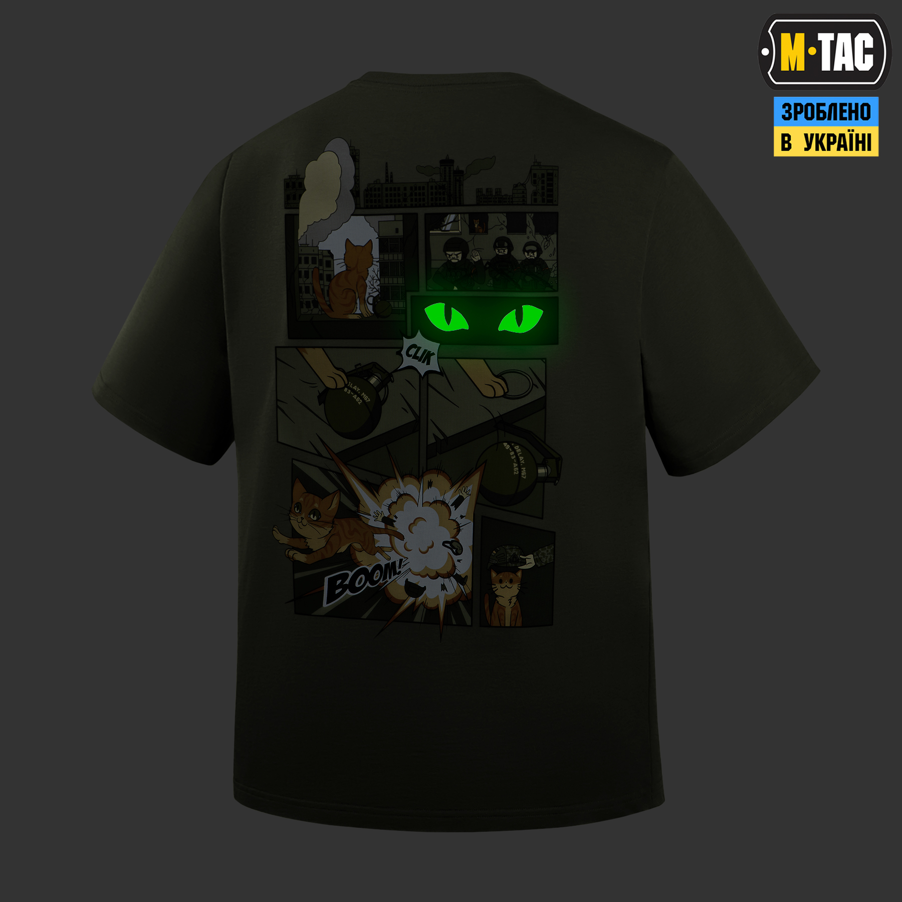 M-Tac футболка Orange Cat Cotton Hard Light Olive — 7