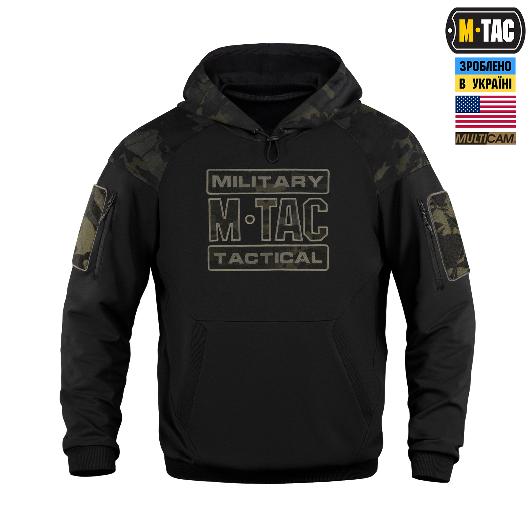 M-Tac кофта Hoodie Combat Black Multicam — 3