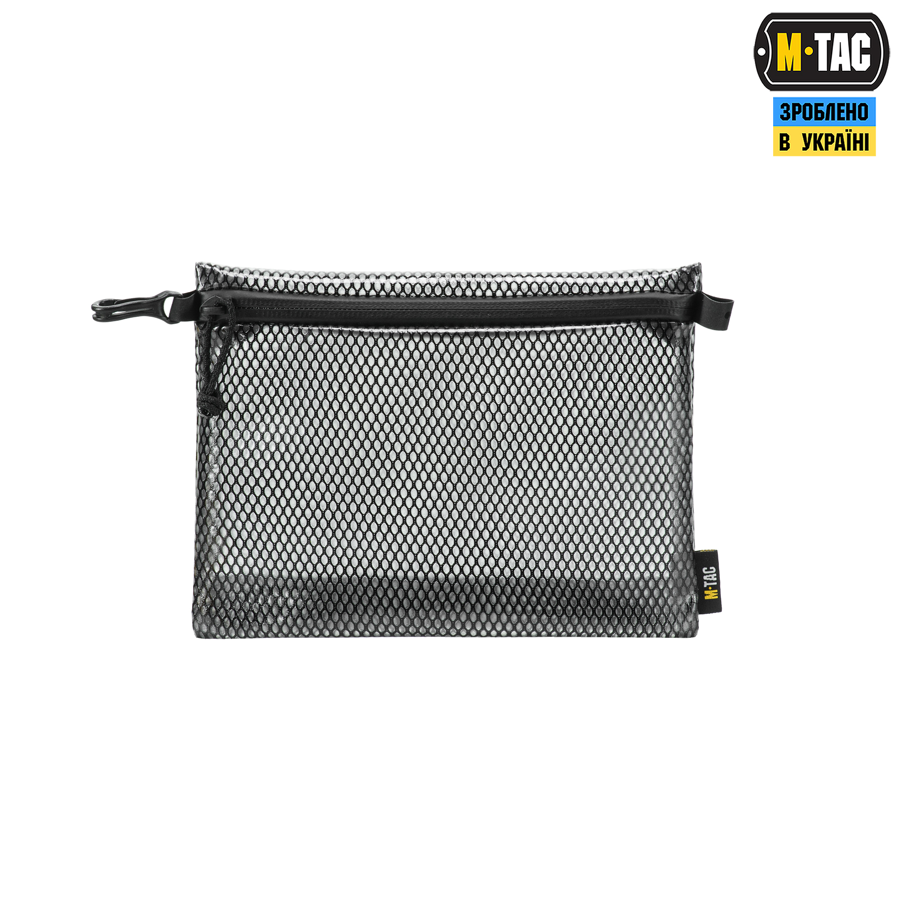 M-Tac комплект органайзеров Zip Pocket Set Elite Black — 5