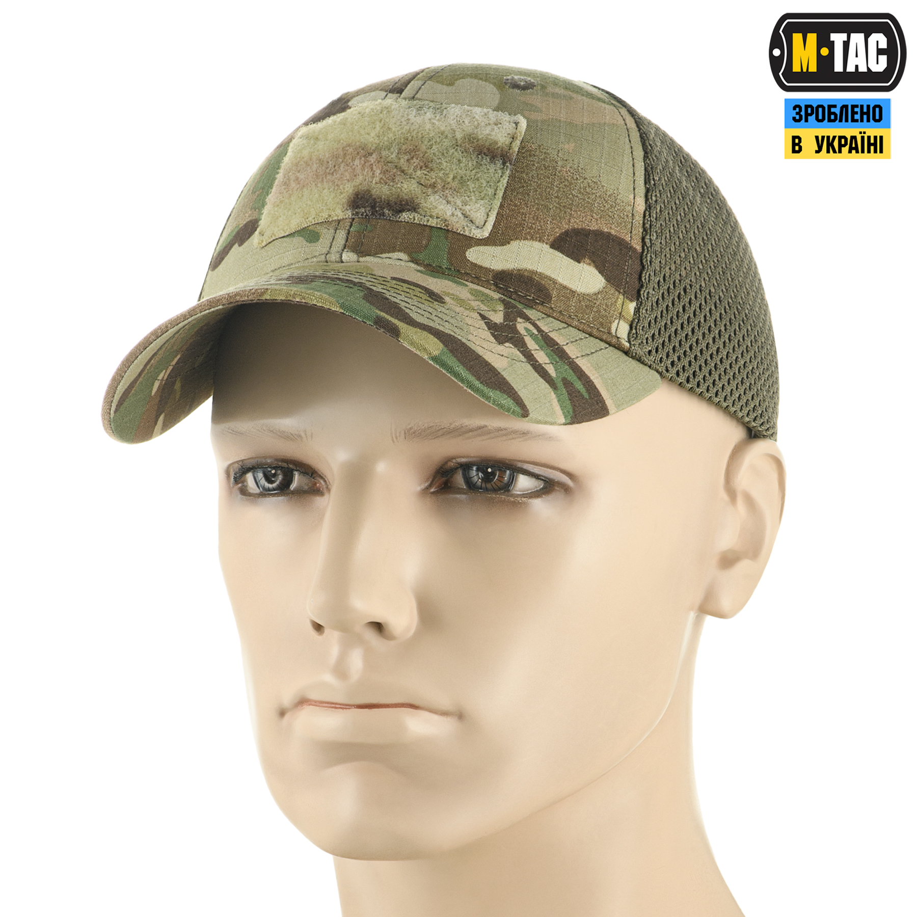 M-Tac бейсболка тактическая с сеткой Rip-Stop MC — 2