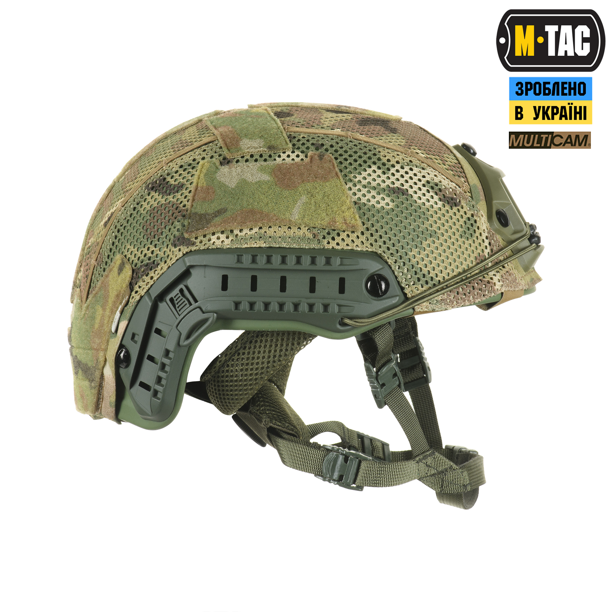 M-Tac кавер на шлем под Shroud Multicam — 5
