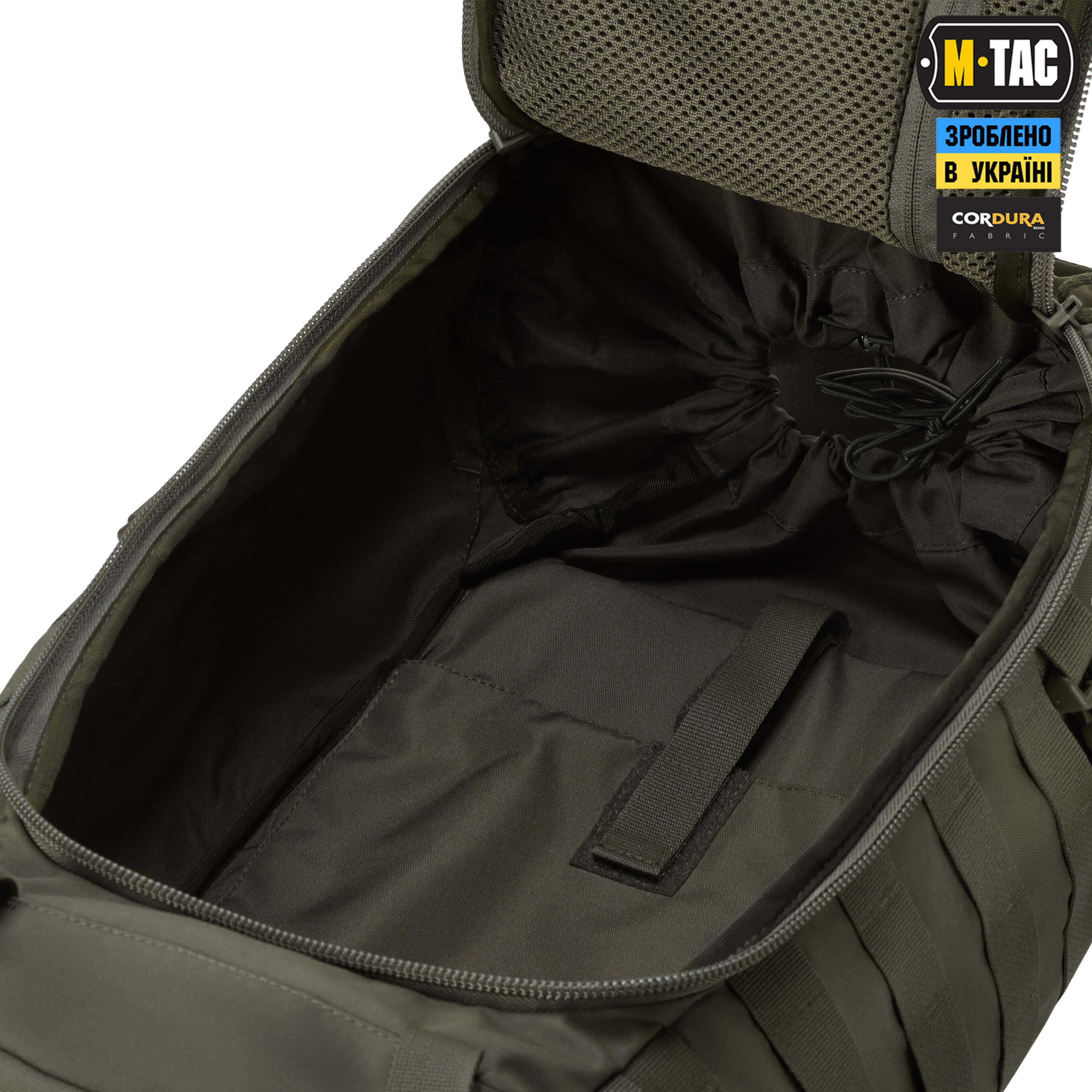 M-Tac рюкзак Recon Elite Ranger Green — 9