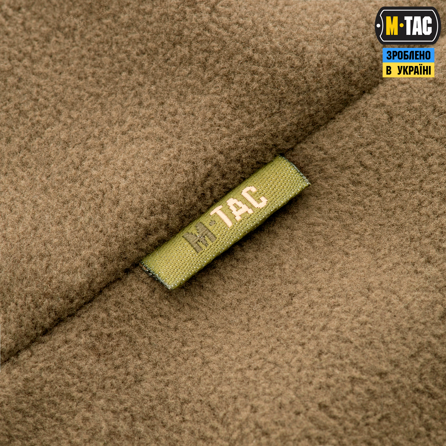 M-Tac кофта Delta Fleece Dark Olive — 8