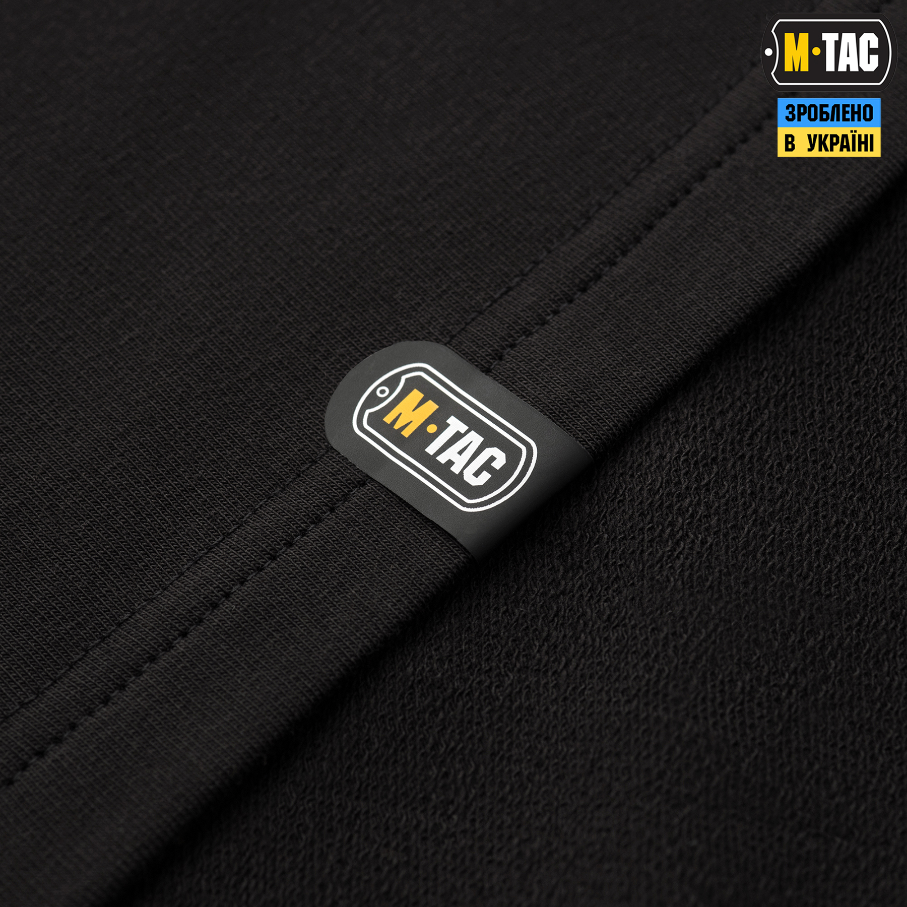 M-Tac пуловер 4 Seasons Black — 8