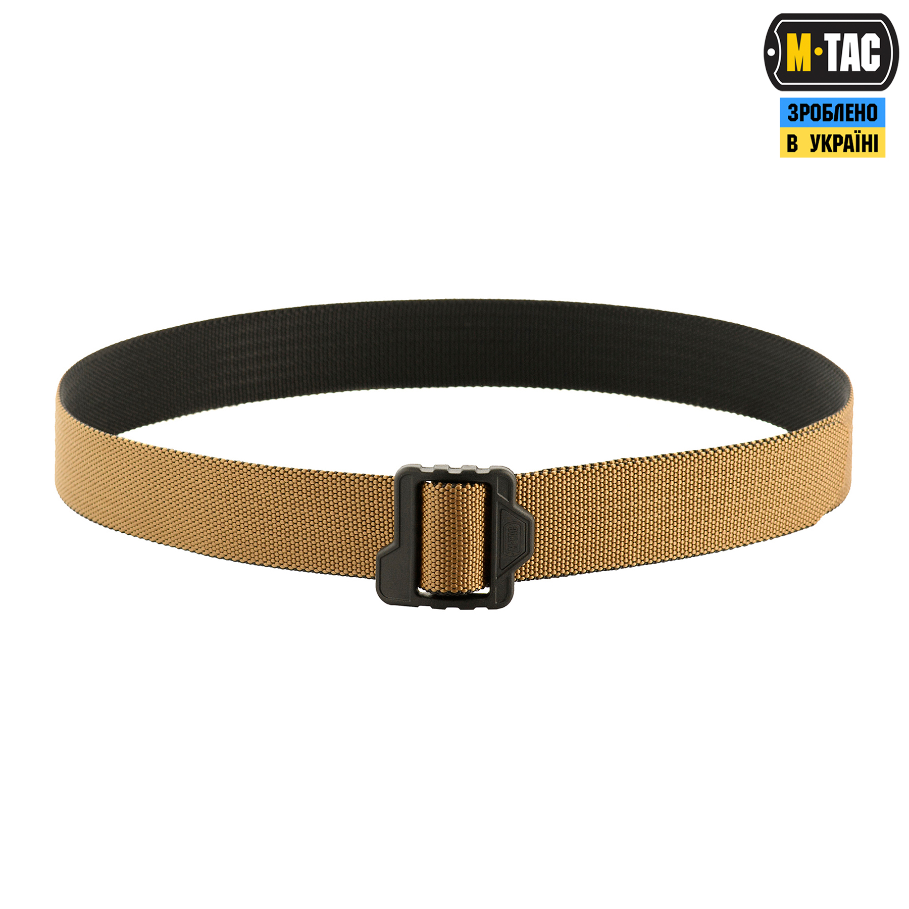 M-Tac ремень Double Sided Lite Belt Coyote/Black — 4