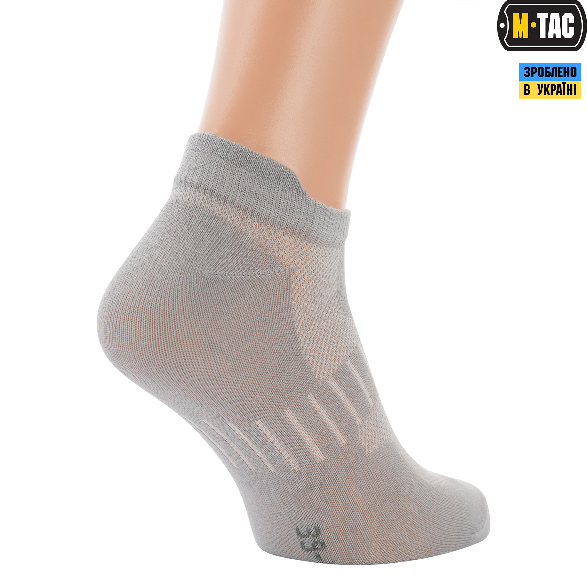 M-Tac носки спортивные легкие Light Grey — 3