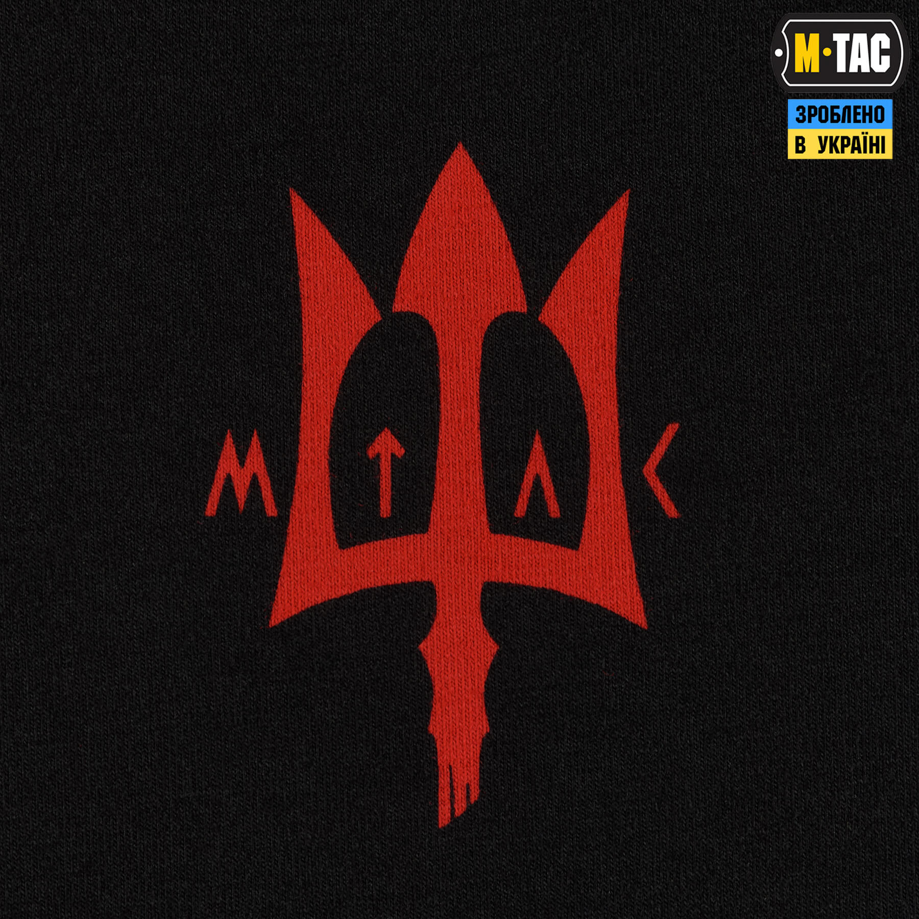 M-Tac футболка Pirates of the Black sea Black — 12