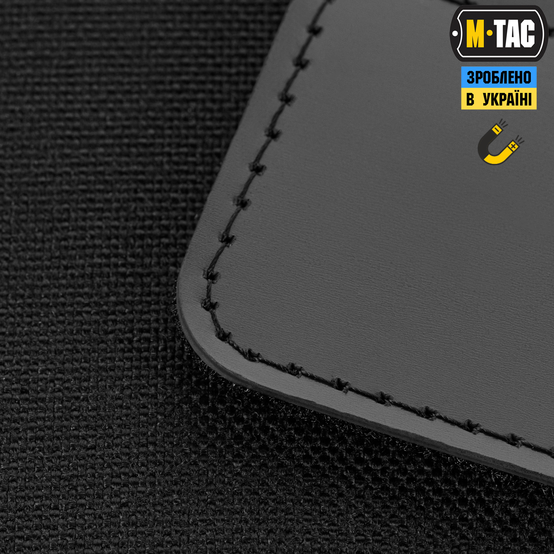 M-Tac панель для нашивок магнітна 290х95 Black — 4