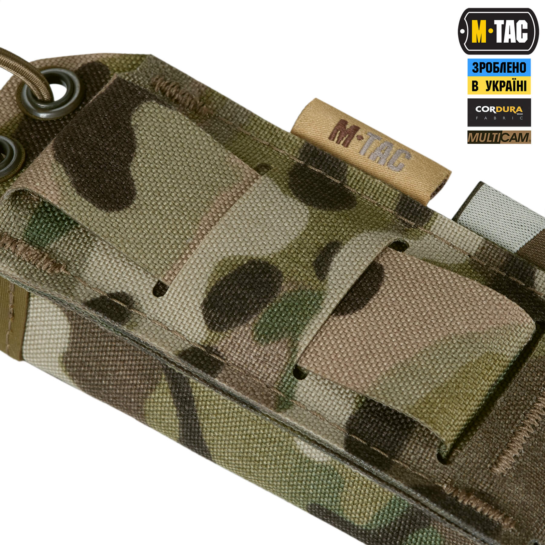 M-Tac подсумок для пистолетного магазина/мультитула Elite Gen ІІ Multicam — 9