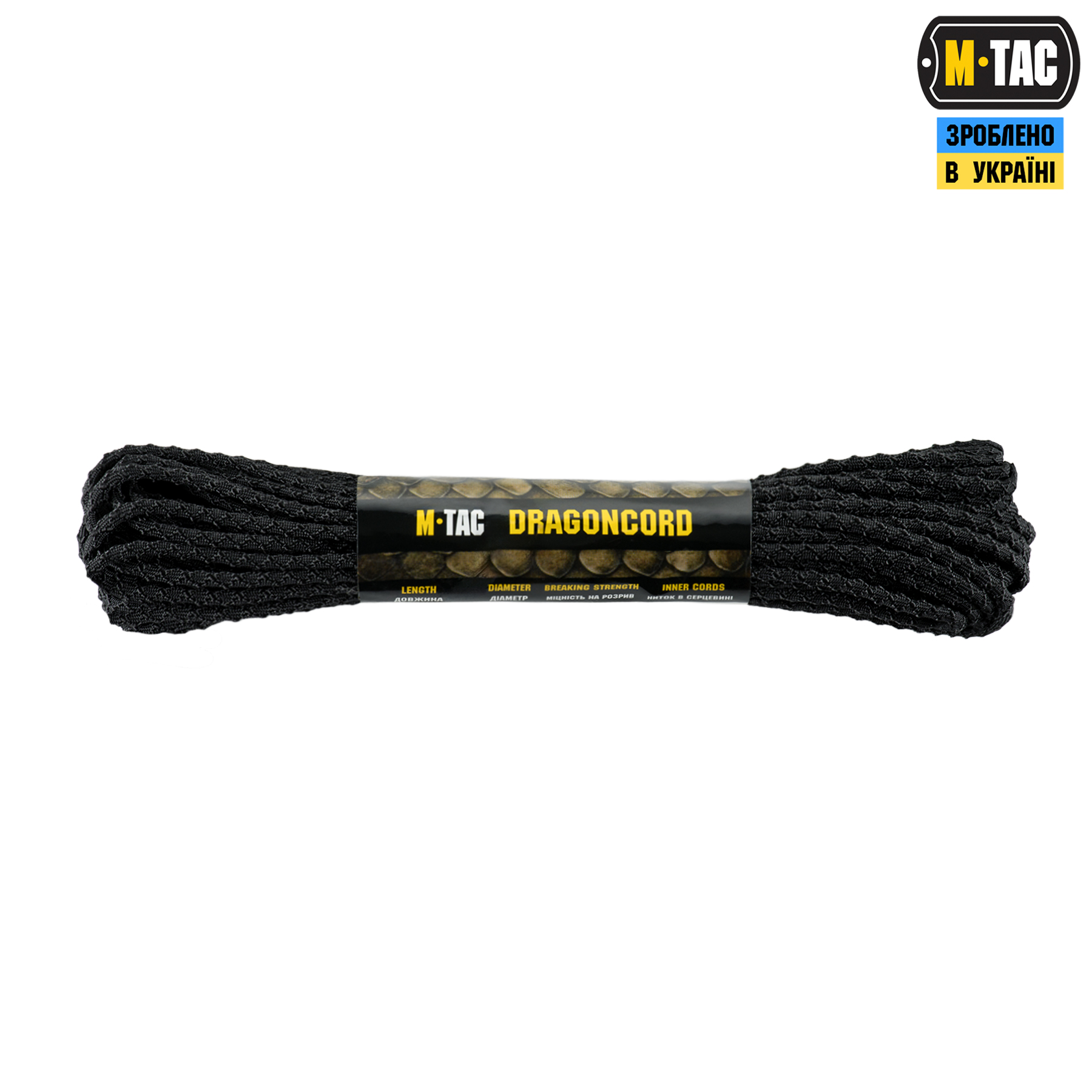 M-Tac паракорд Dragon Cord 15m Black — 2