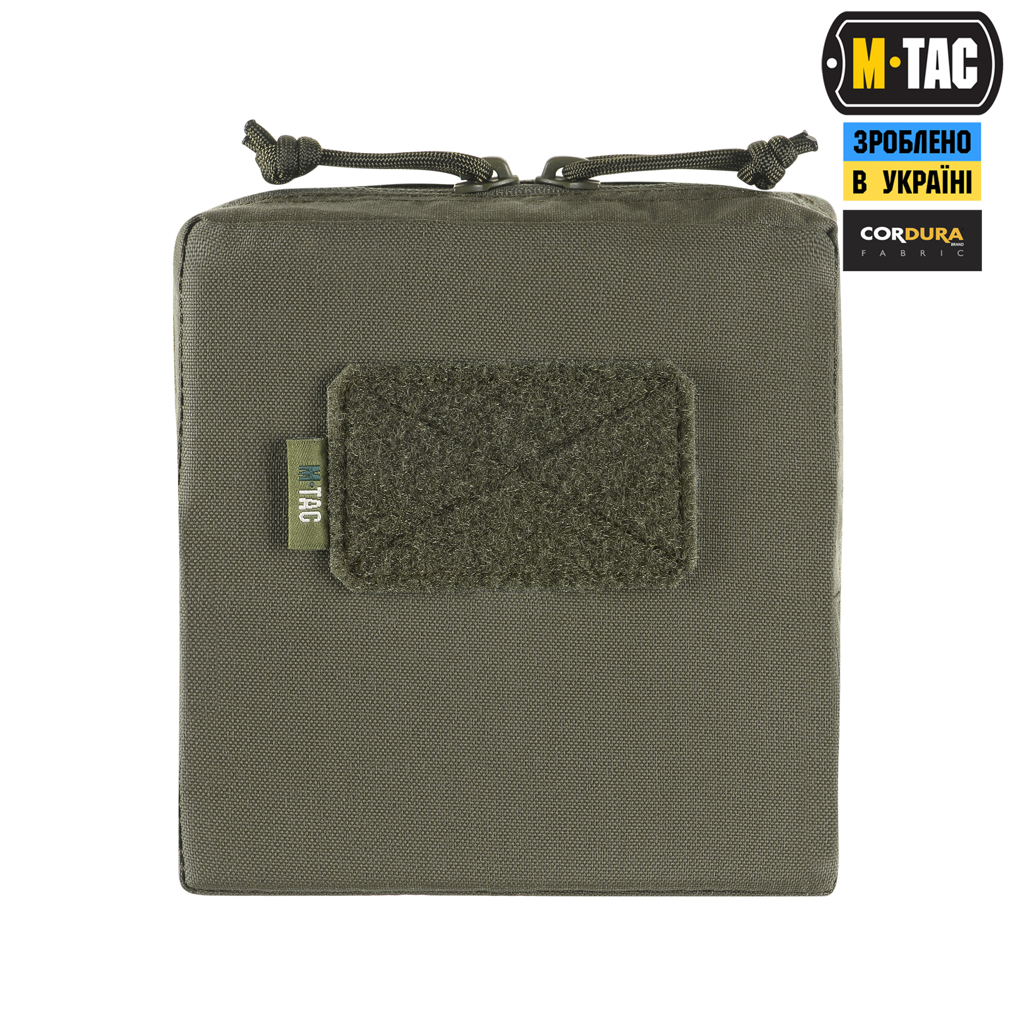 M-Tac подсумок утилитарный Elite Small Ranger Green — 7